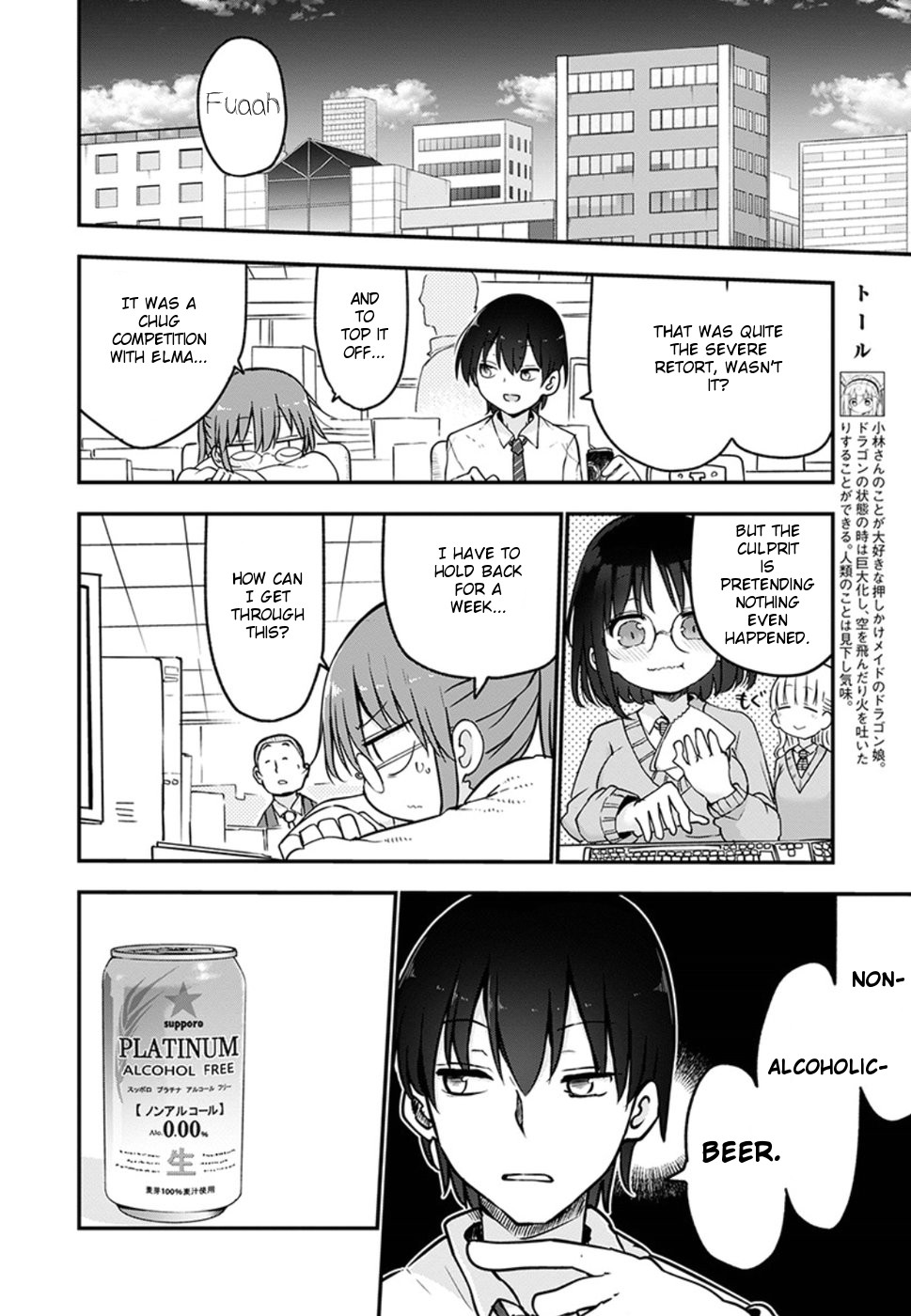 Miss Kobayashi's Dragon Maid - Chapter 68 - Page 4