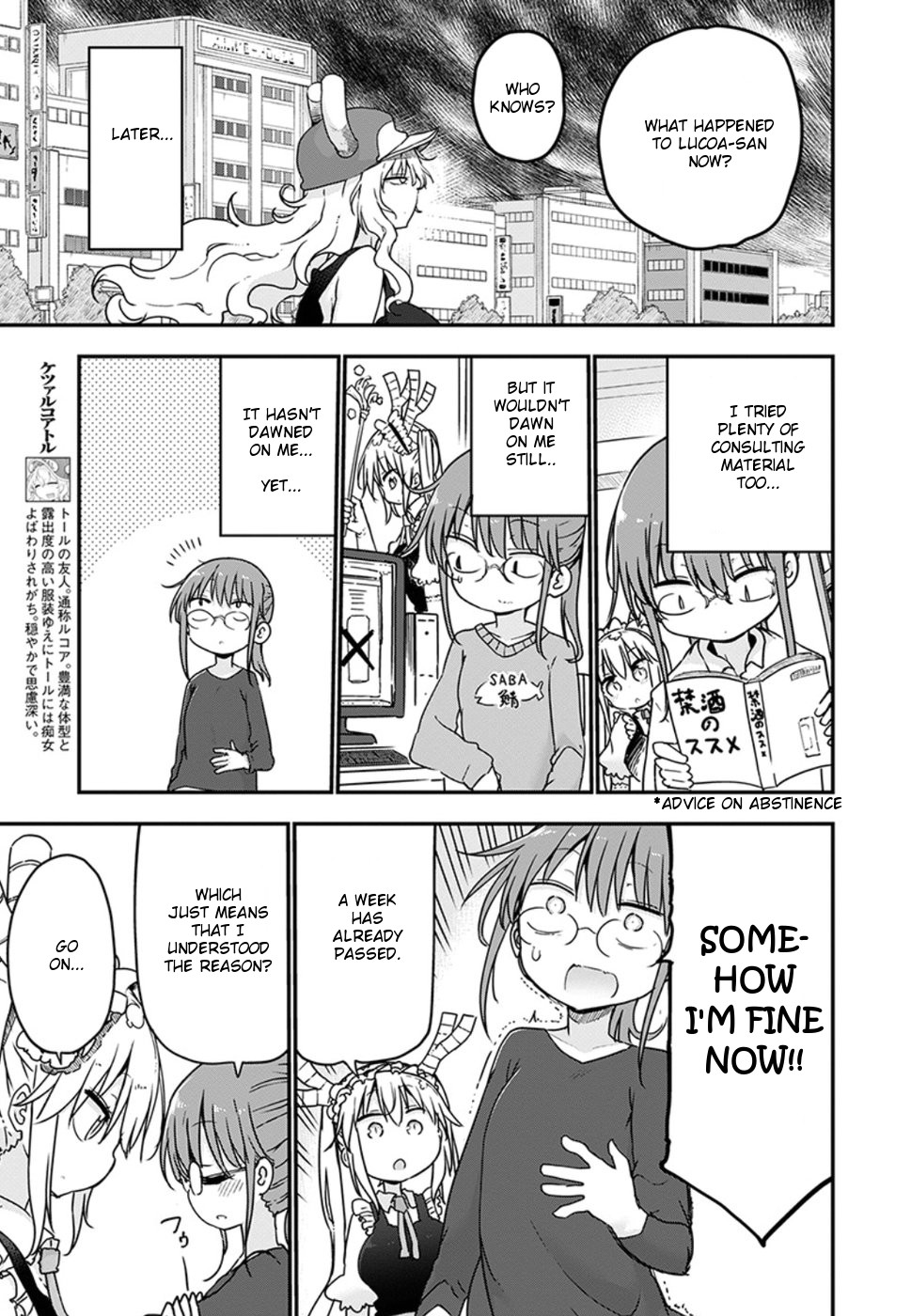 Miss Kobayashi's Dragon Maid - Chapter 68 - Page 7