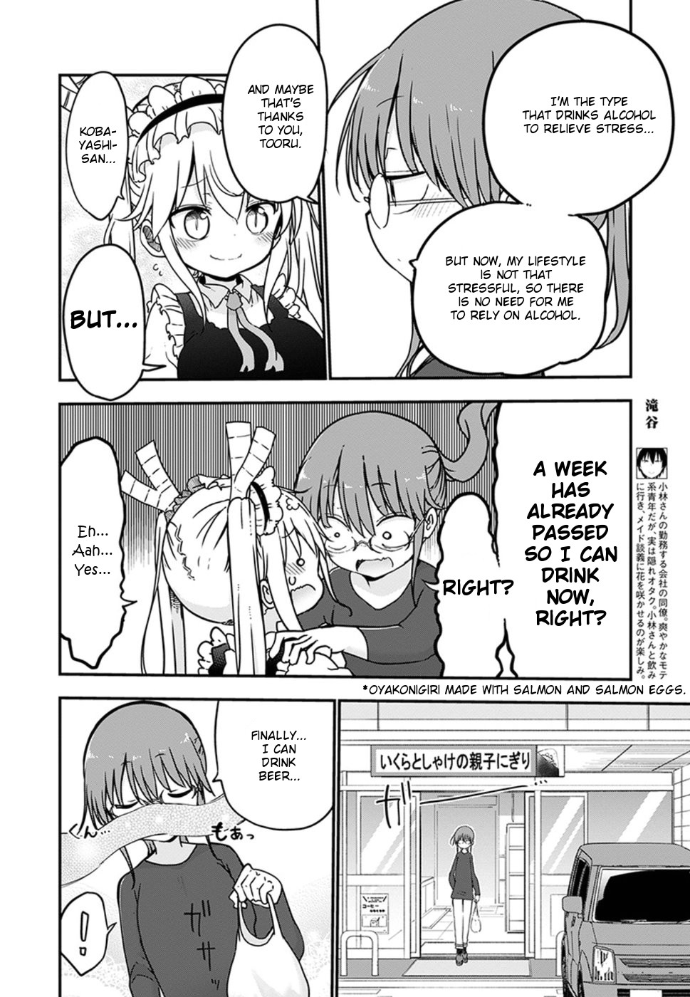 Miss Kobayashi's Dragon Maid - Chapter 68 - Page 8
