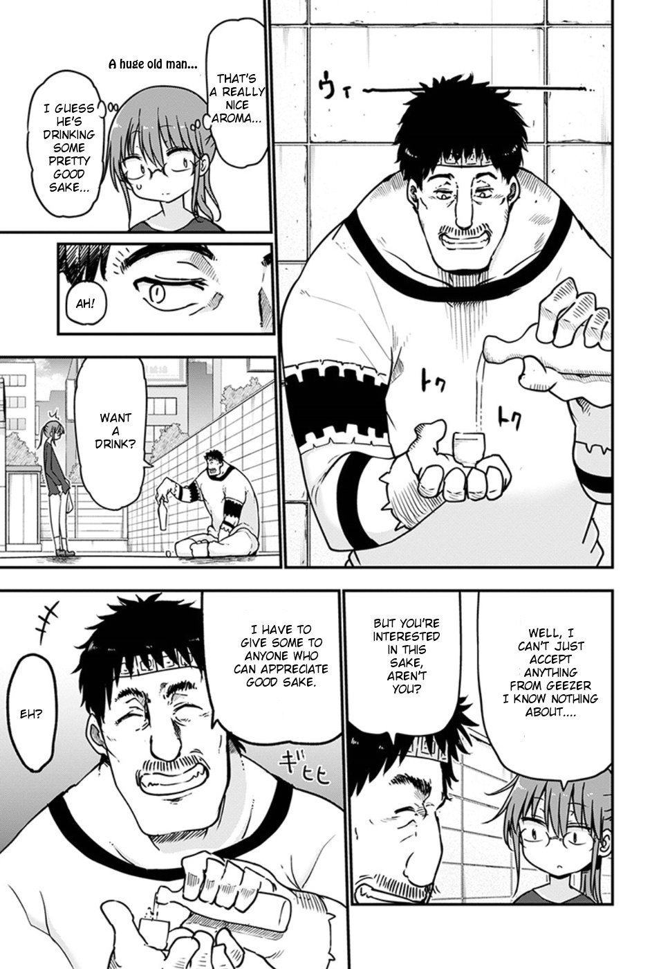 Miss Kobayashi's Dragon Maid - Chapter 68 - Page 9