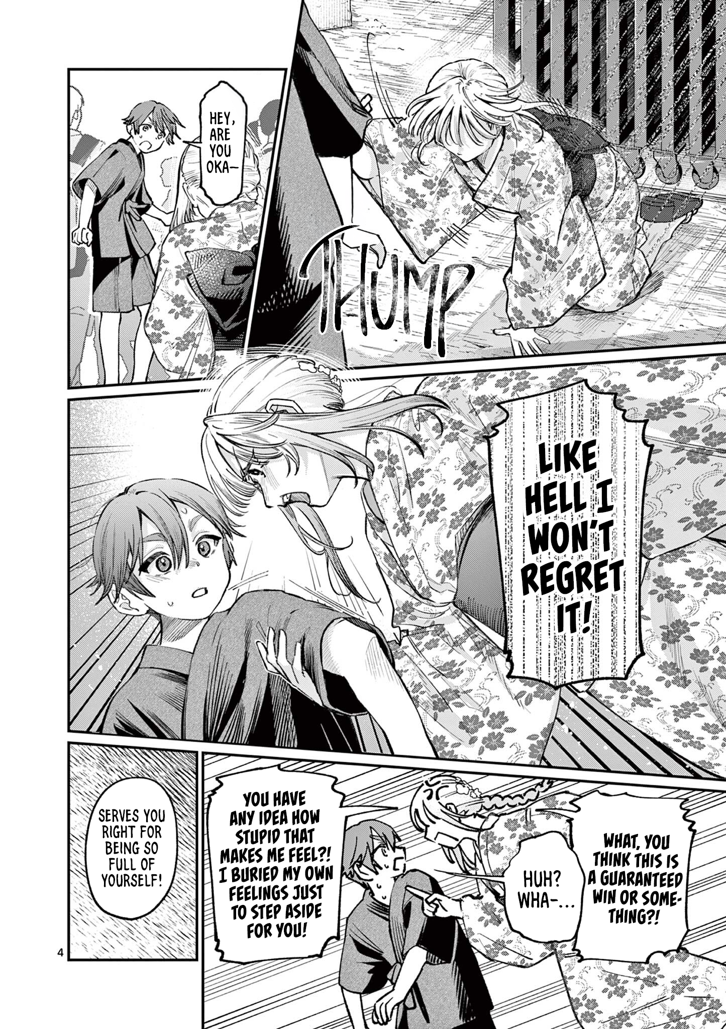 The Wakaba Home's Blue Loves - Chapter 43 - Page 4