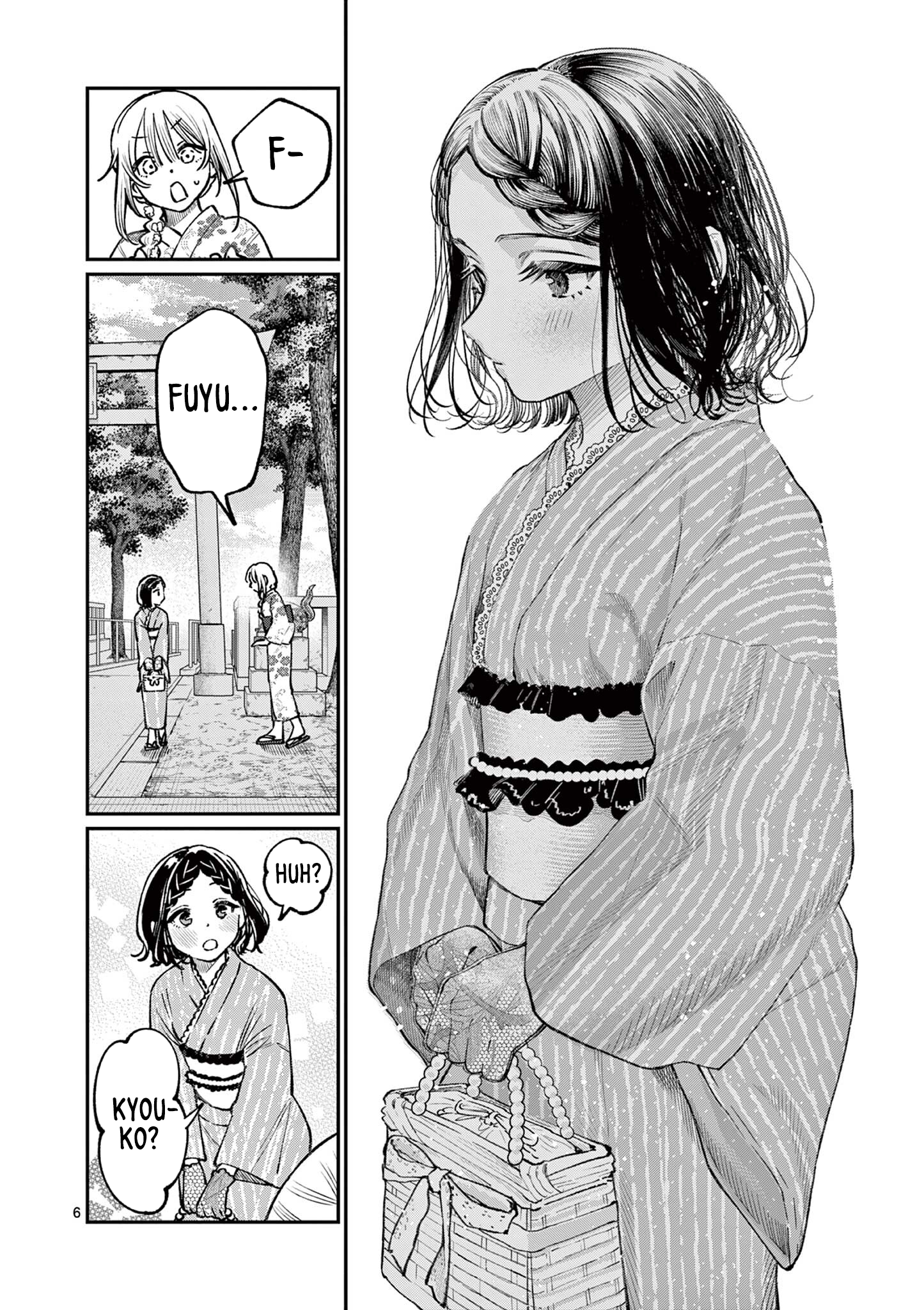 The Wakaba Home's Blue Loves - Chapter 43 - Page 6