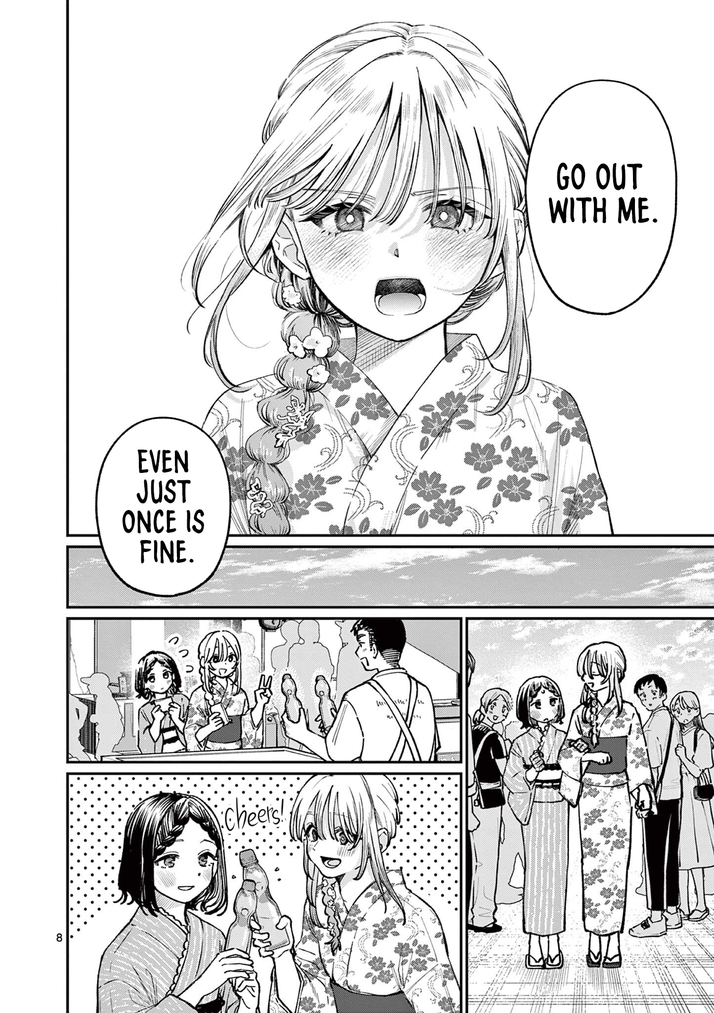 The Wakaba Home's Blue Loves - Chapter 43 - Page 8