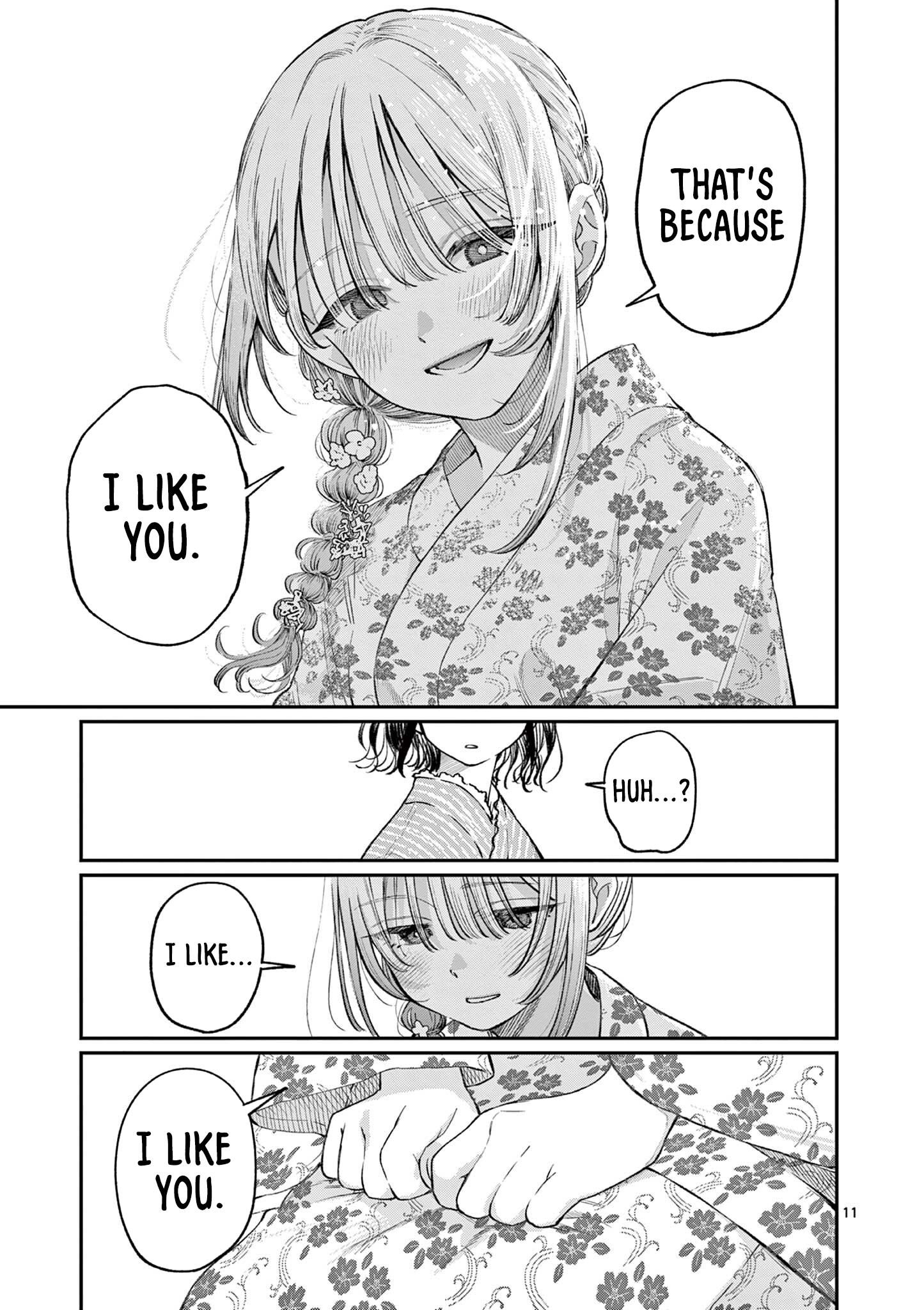 The Wakaba Home's Blue Loves - Chapter 43 - Page 11