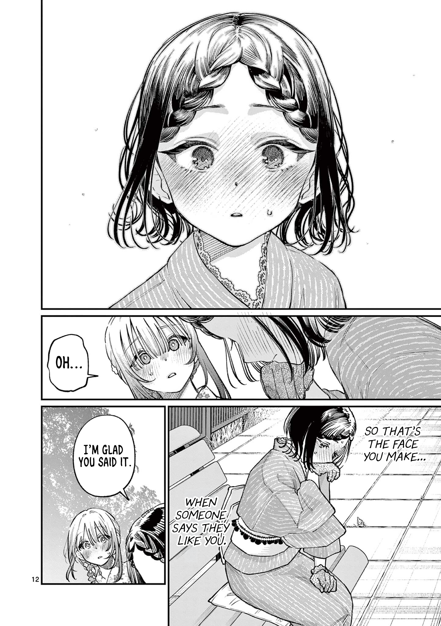 The Wakaba Home's Blue Loves - Chapter 43 - Page 12