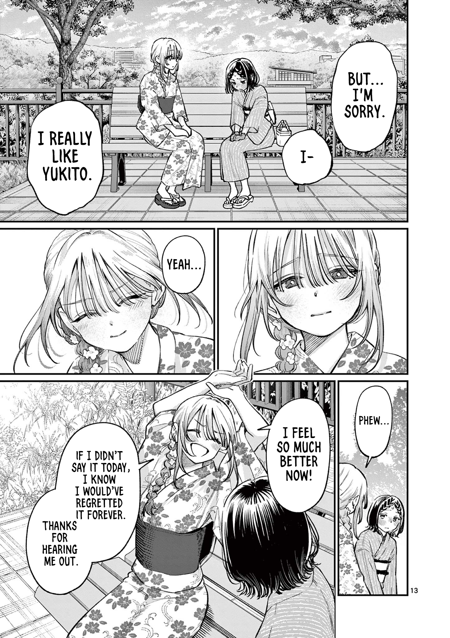 The Wakaba Home's Blue Loves - Chapter 43 - Page 13