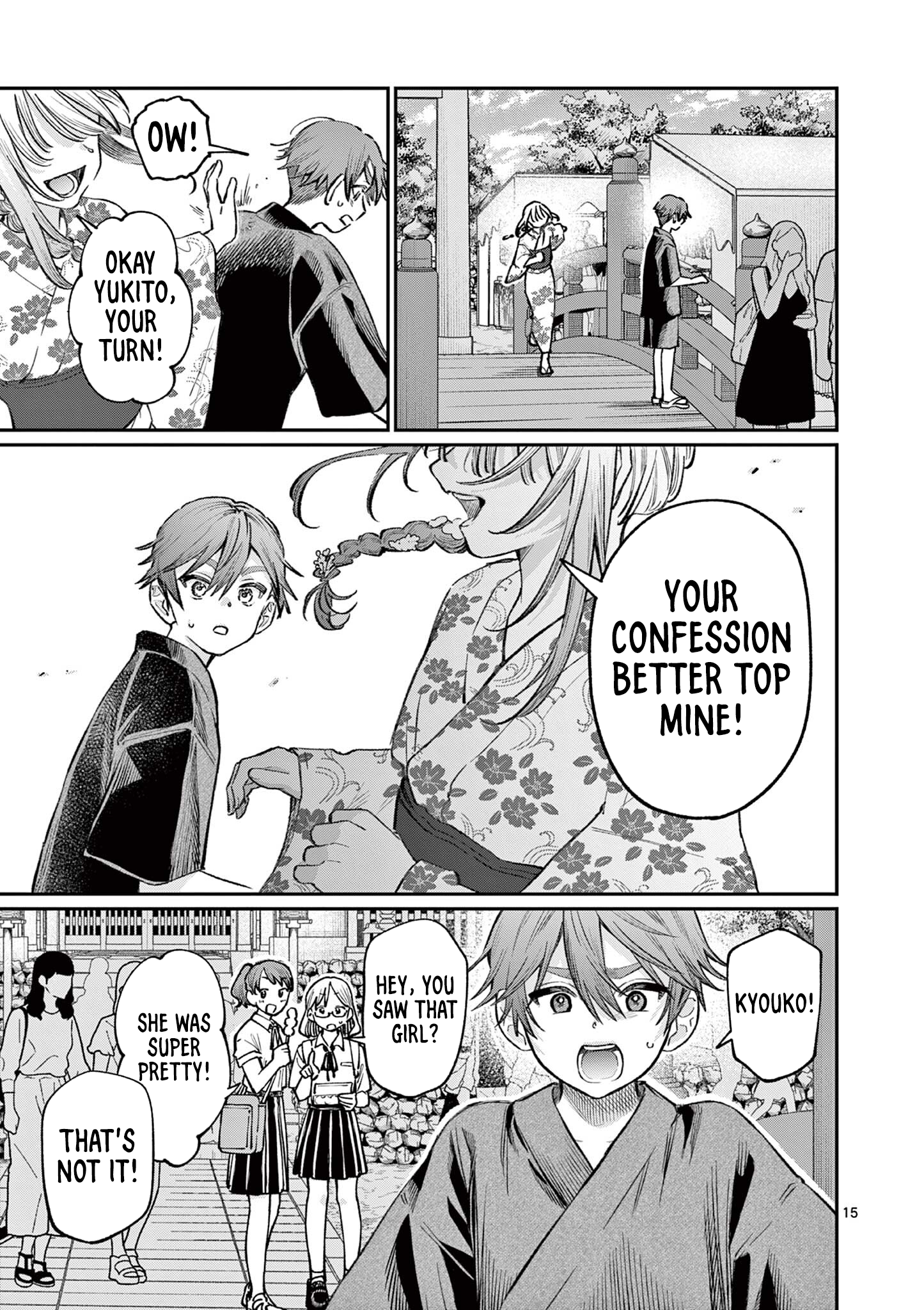 The Wakaba Home's Blue Loves - Chapter 43 - Page 15