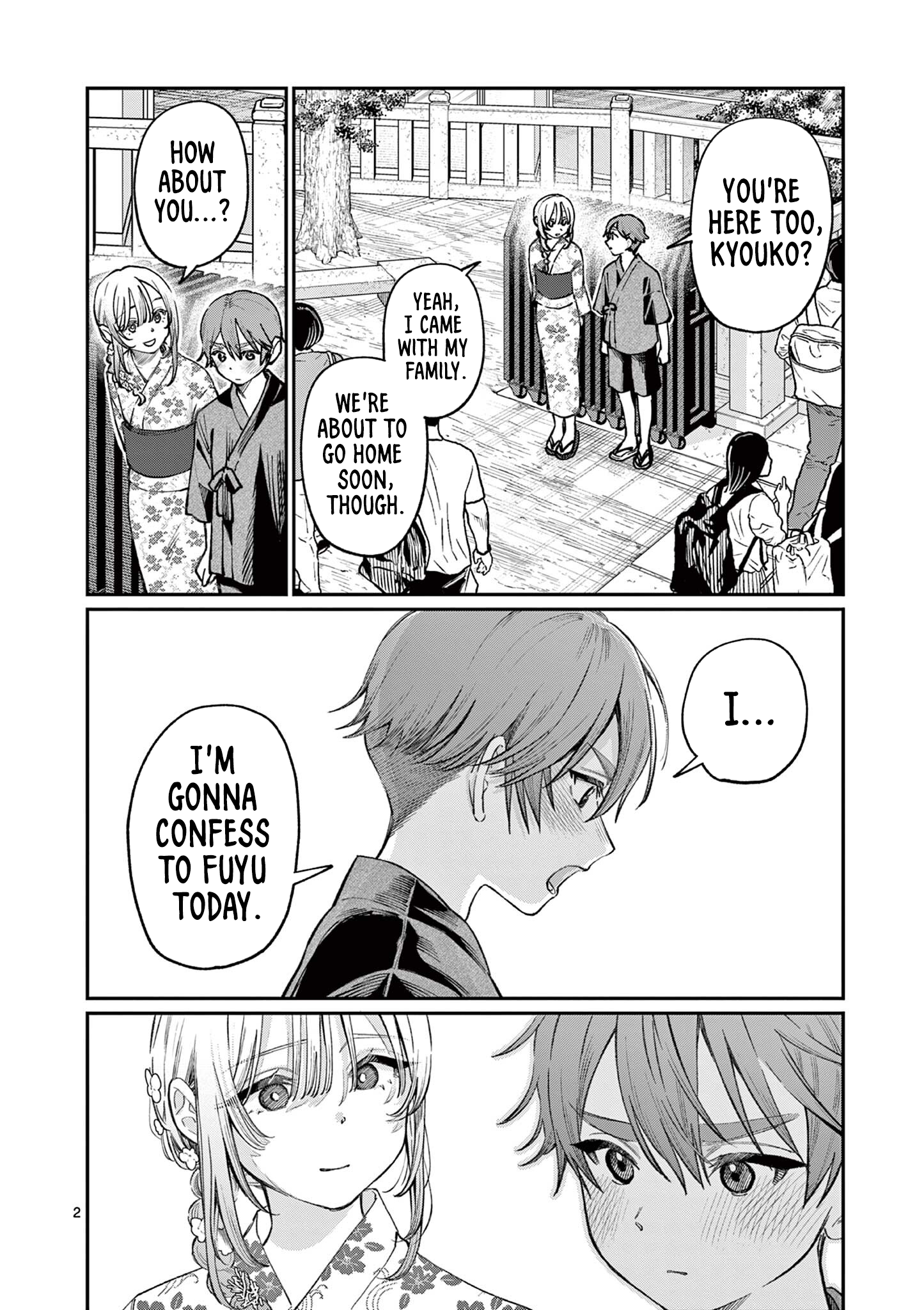The Wakaba Home's Blue Loves - Chapter 43 - Page 2