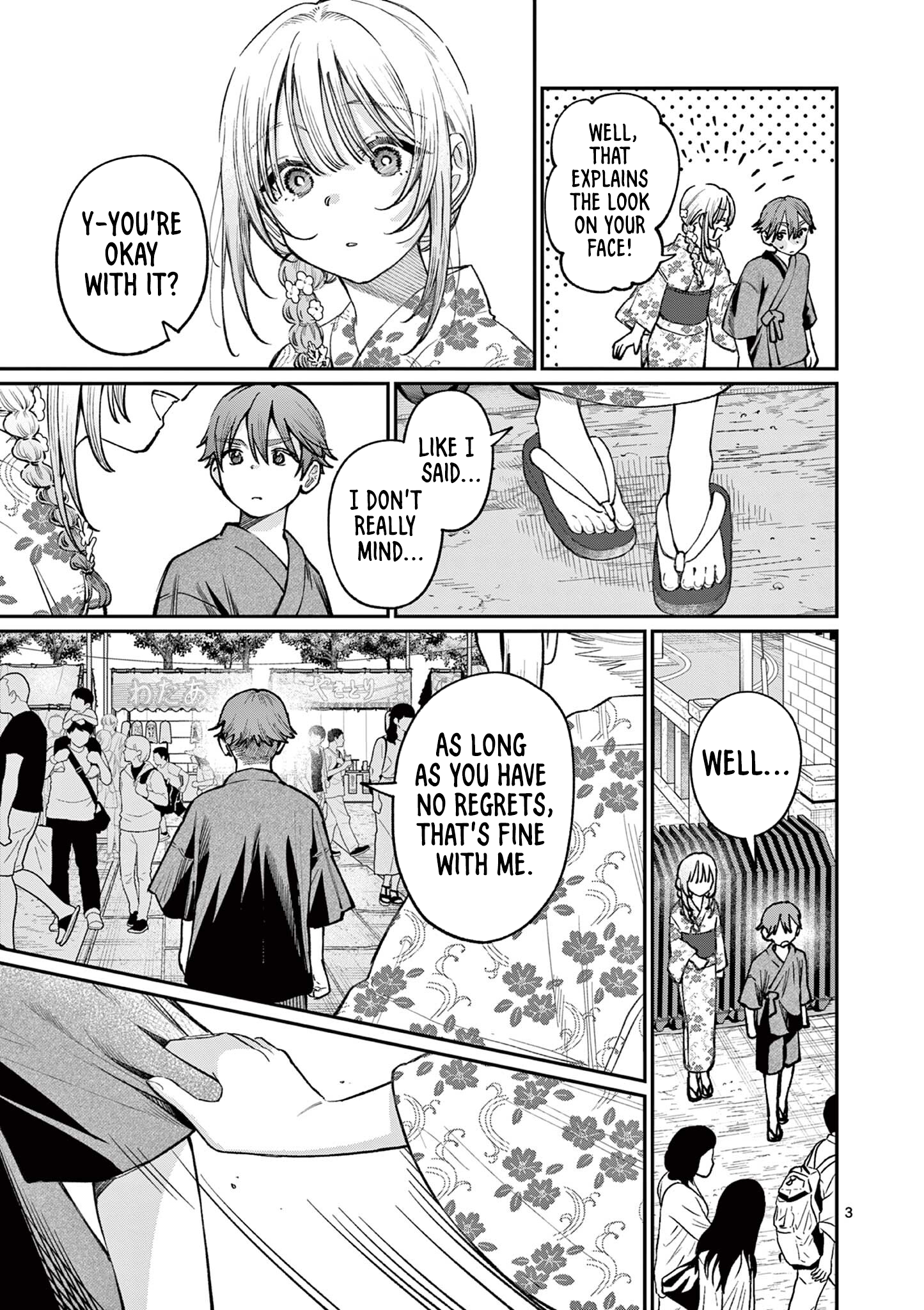 The Wakaba Home's Blue Loves - Chapter 43 - Page 3