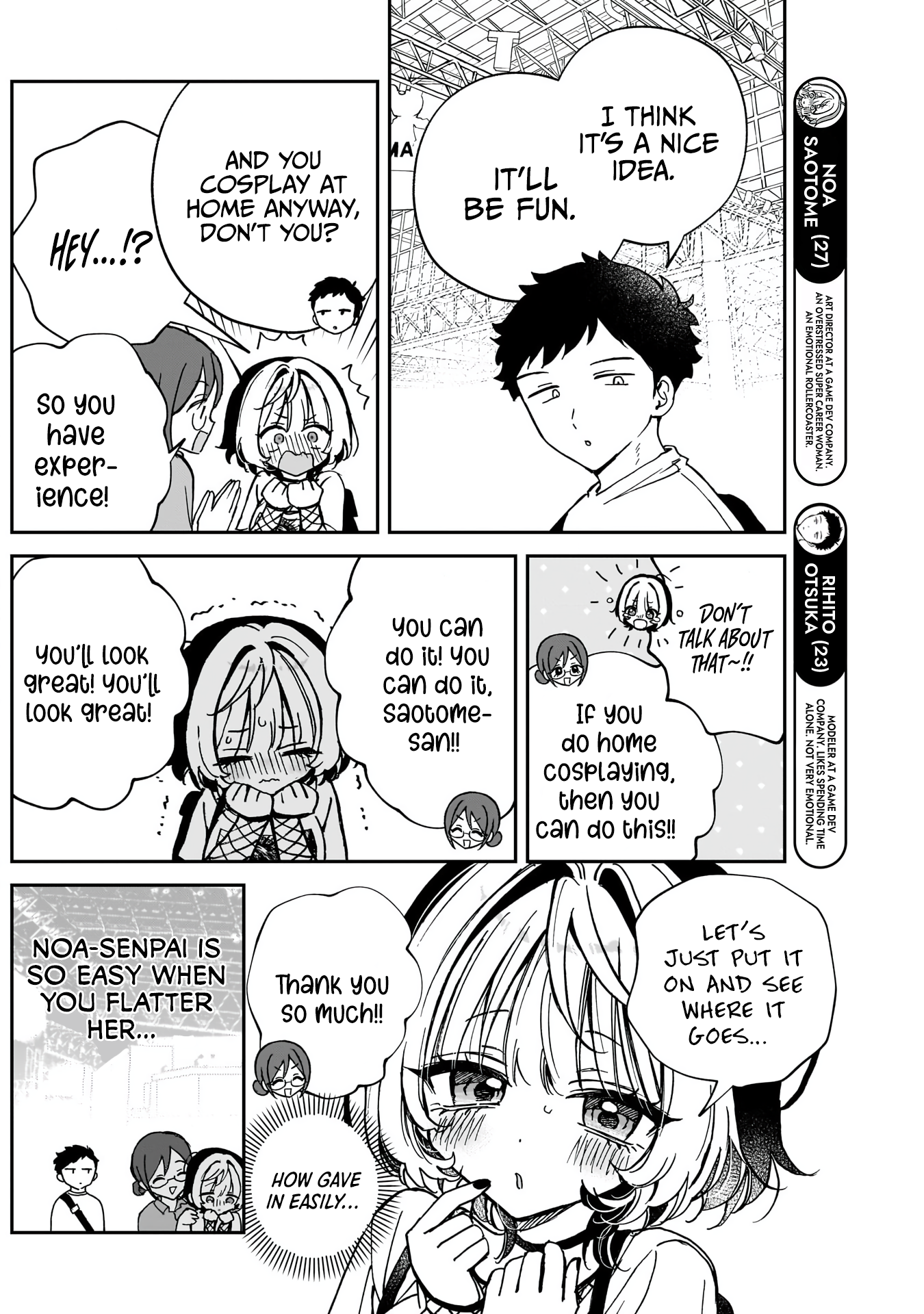 Noa-Senpai is My Friend. - Chapter 51 - Page 7