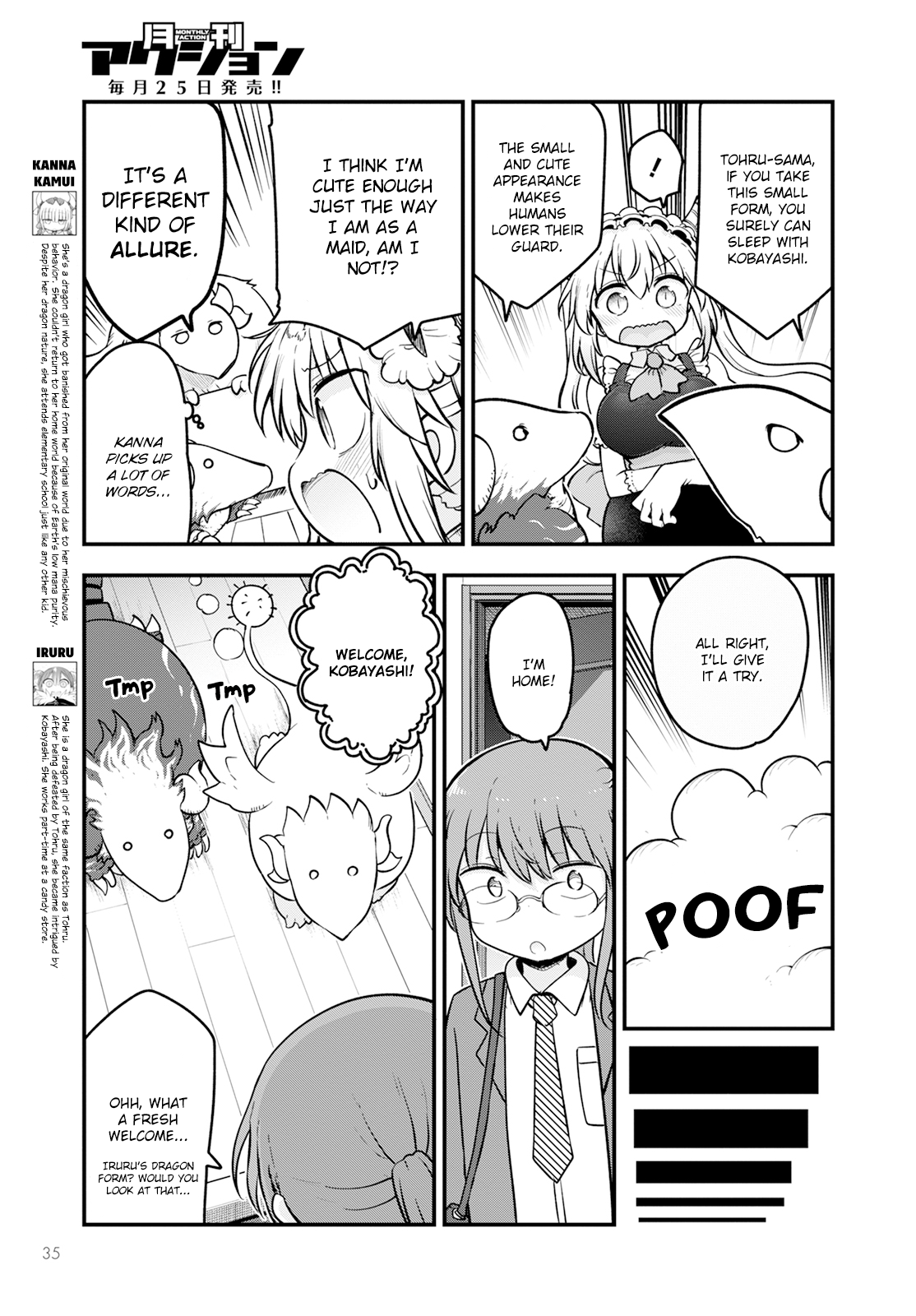 Miss Kobayashi's Dragon Maid - Chapter 140 - Page 5