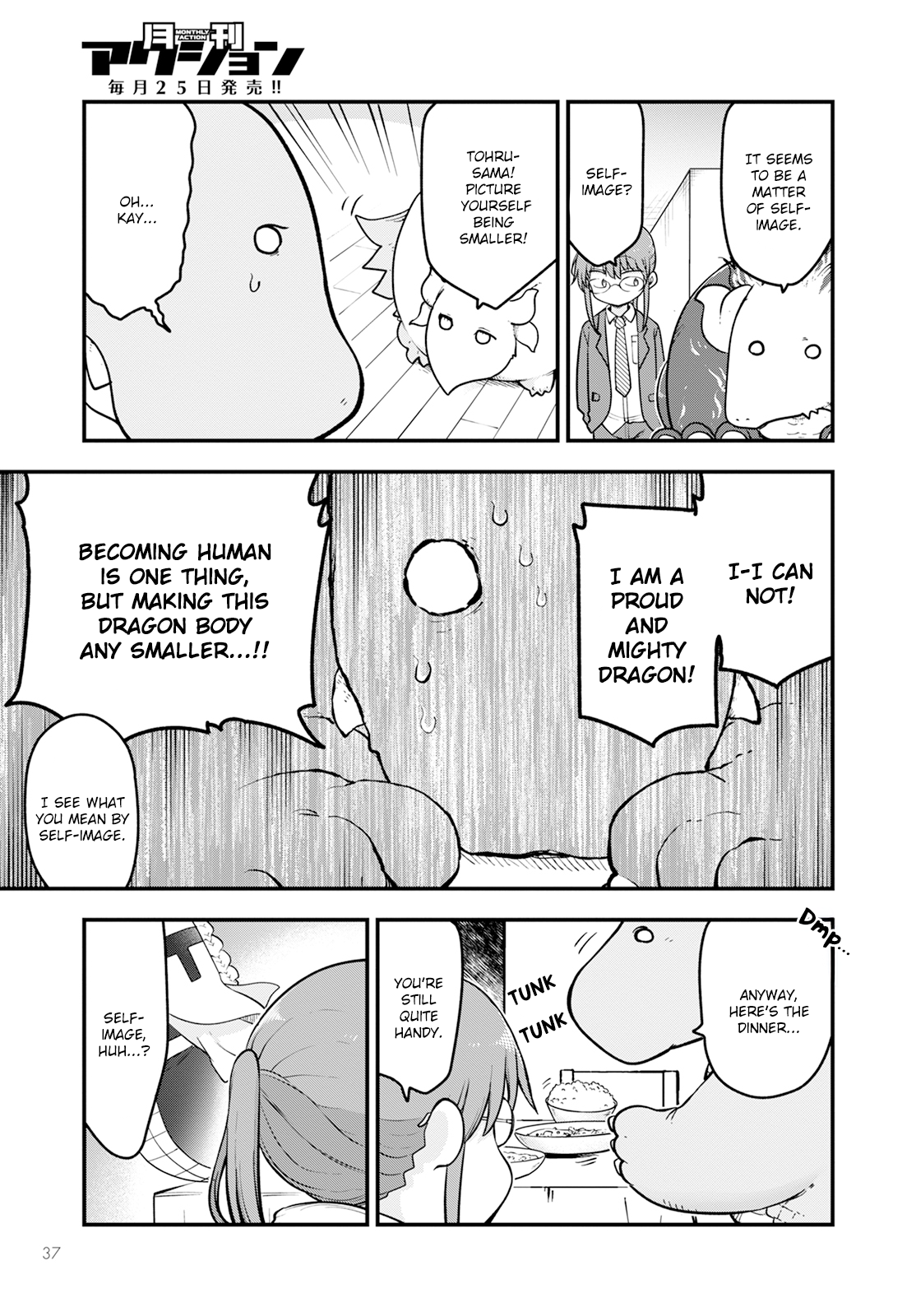 Miss Kobayashi's Dragon Maid - Chapter 140 - Page 7