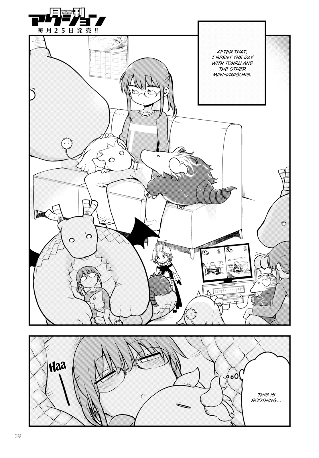 Miss Kobayashi's Dragon Maid - Chapter 140 - Page 9