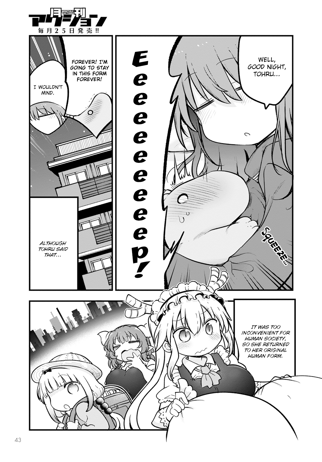 Miss Kobayashi's Dragon Maid - Chapter 140 - Page 13