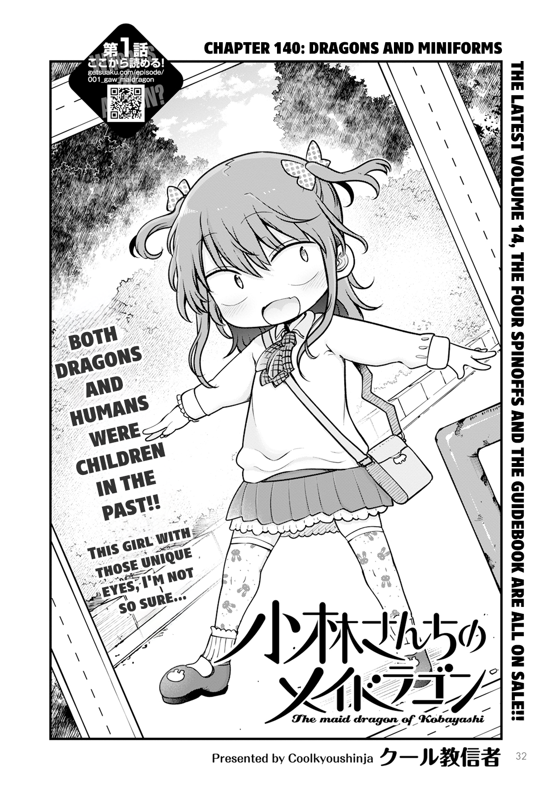 Miss Kobayashi's Dragon Maid - Chapter 140 - Page 2