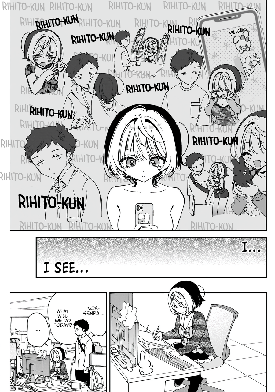 Noa-Senpai is My Friend. - Chapter 65 - Page 10