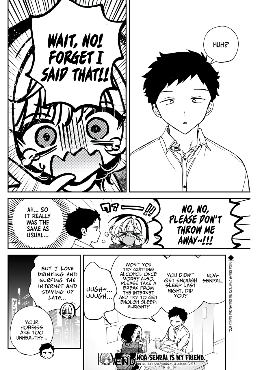 Noa-Senpai is My Friend. - Chapter 65 - Page 19
