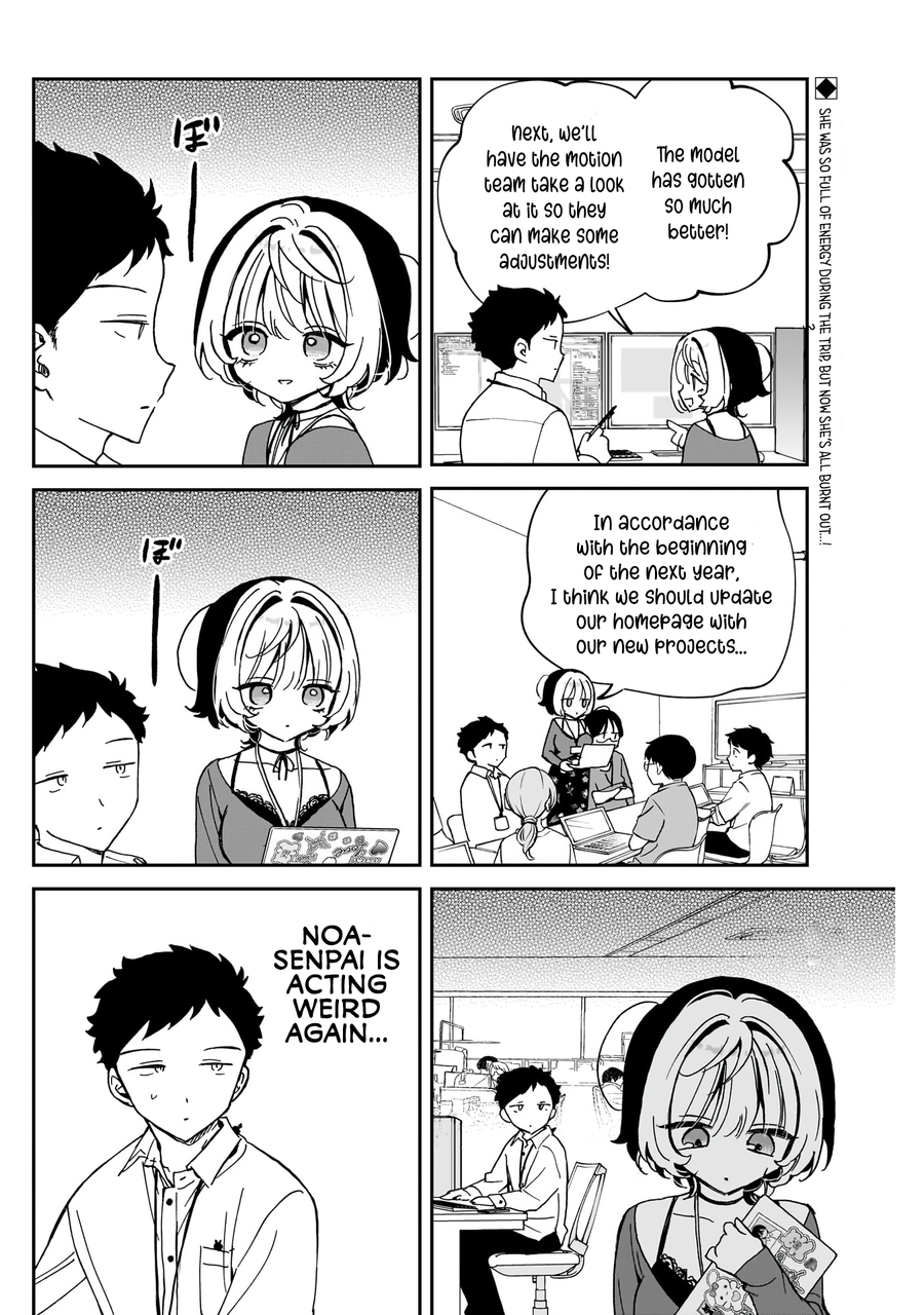 Noa-Senpai is My Friend. - Chapter 65 - Page 3