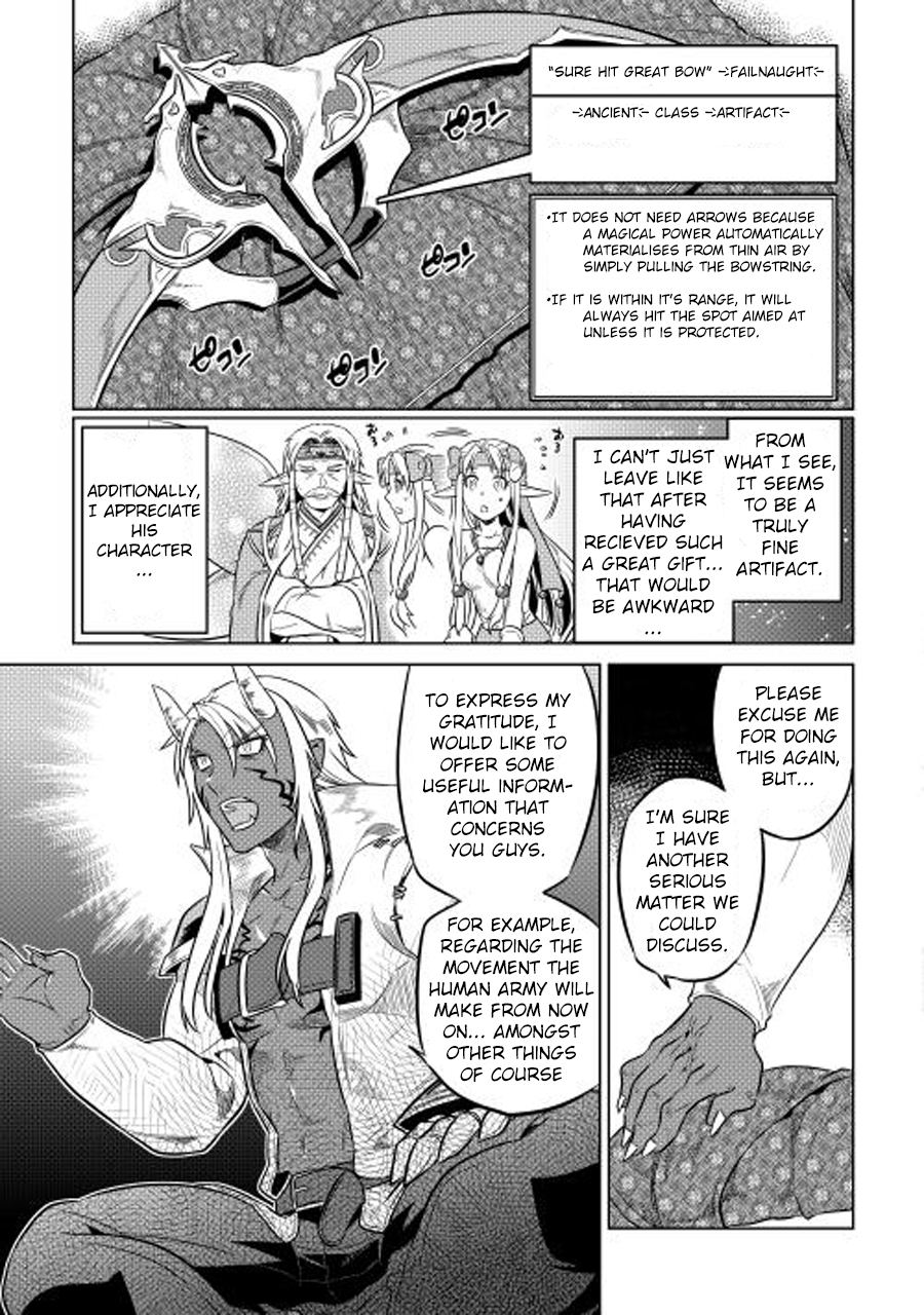 Re:Monster - Chapter 25 - Page 10