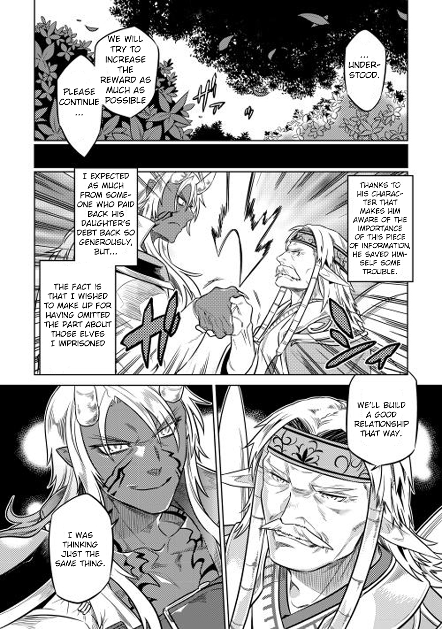 Re:Monster - Chapter 25 - Page 11