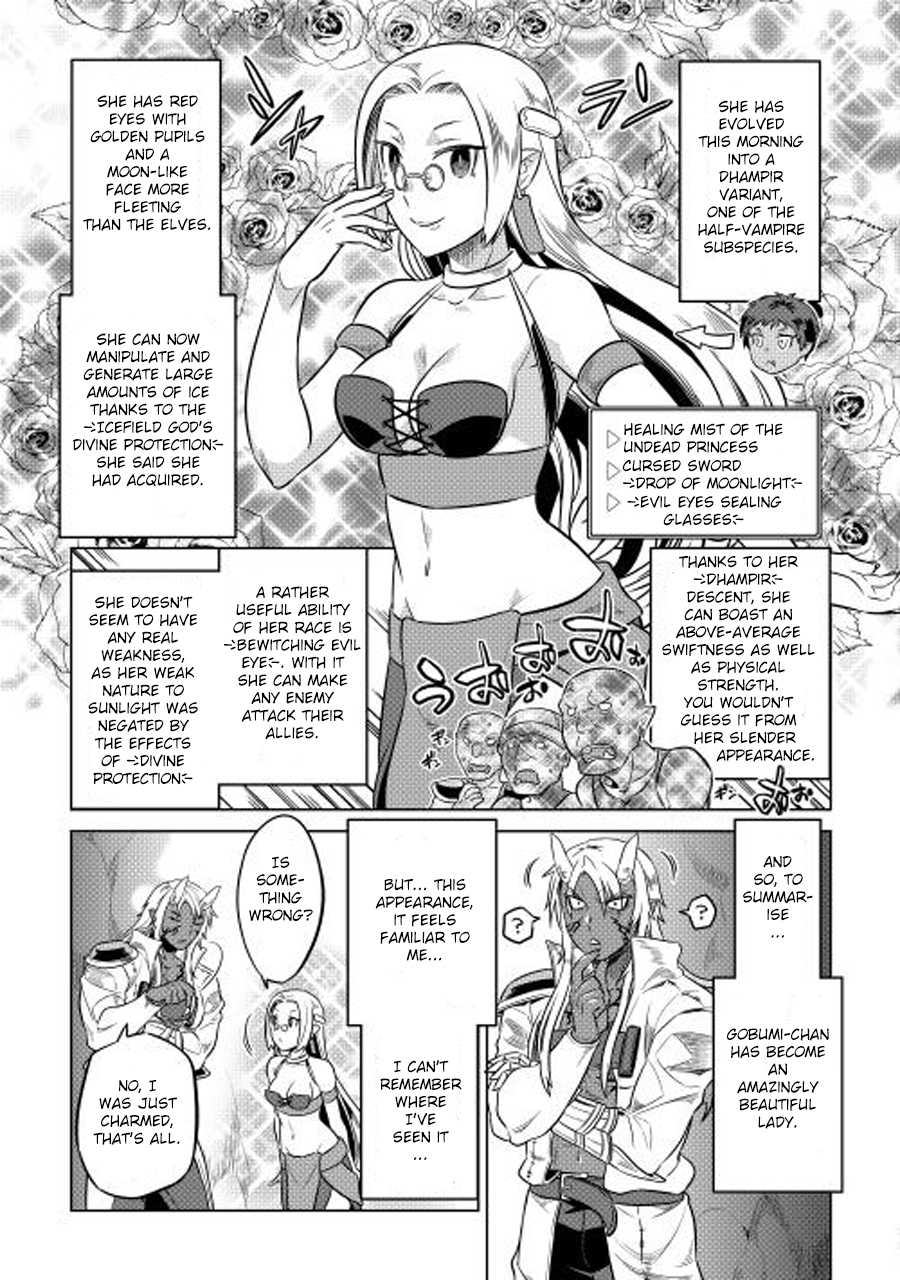 Re:Monster - Chapter 25 - Page 16