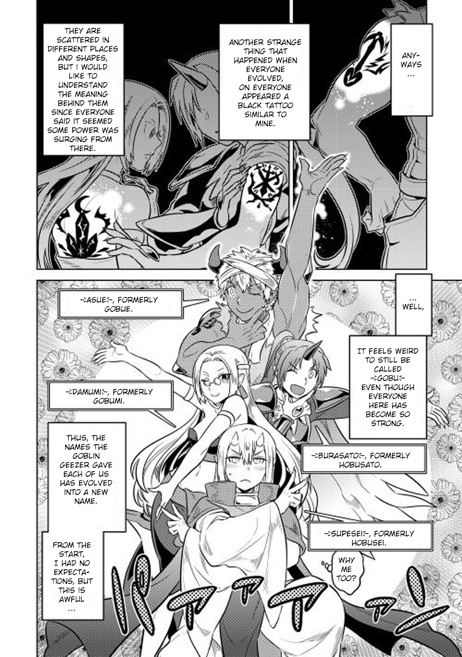 Re:Monster - Chapter 25 - Page 19