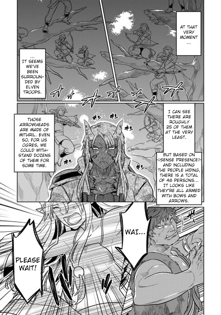 Re:Monster - Chapter 25 - Page 4