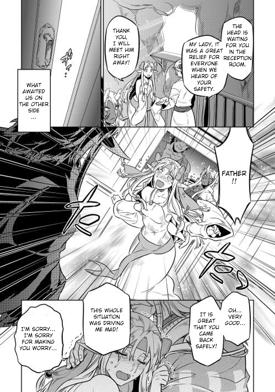 Re:Monster - Chapter 25 - Page 6