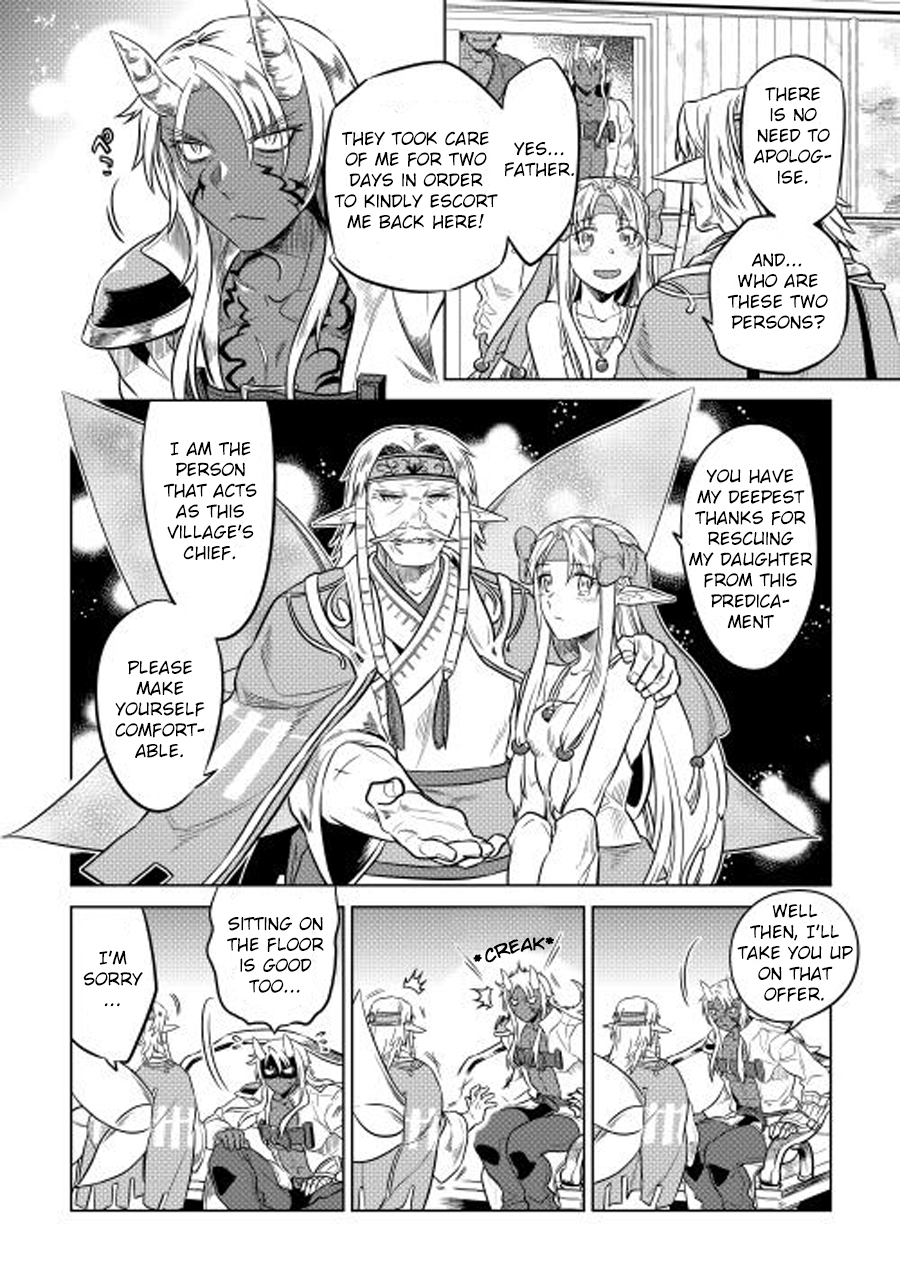 Re:Monster - Chapter 25 - Page 7