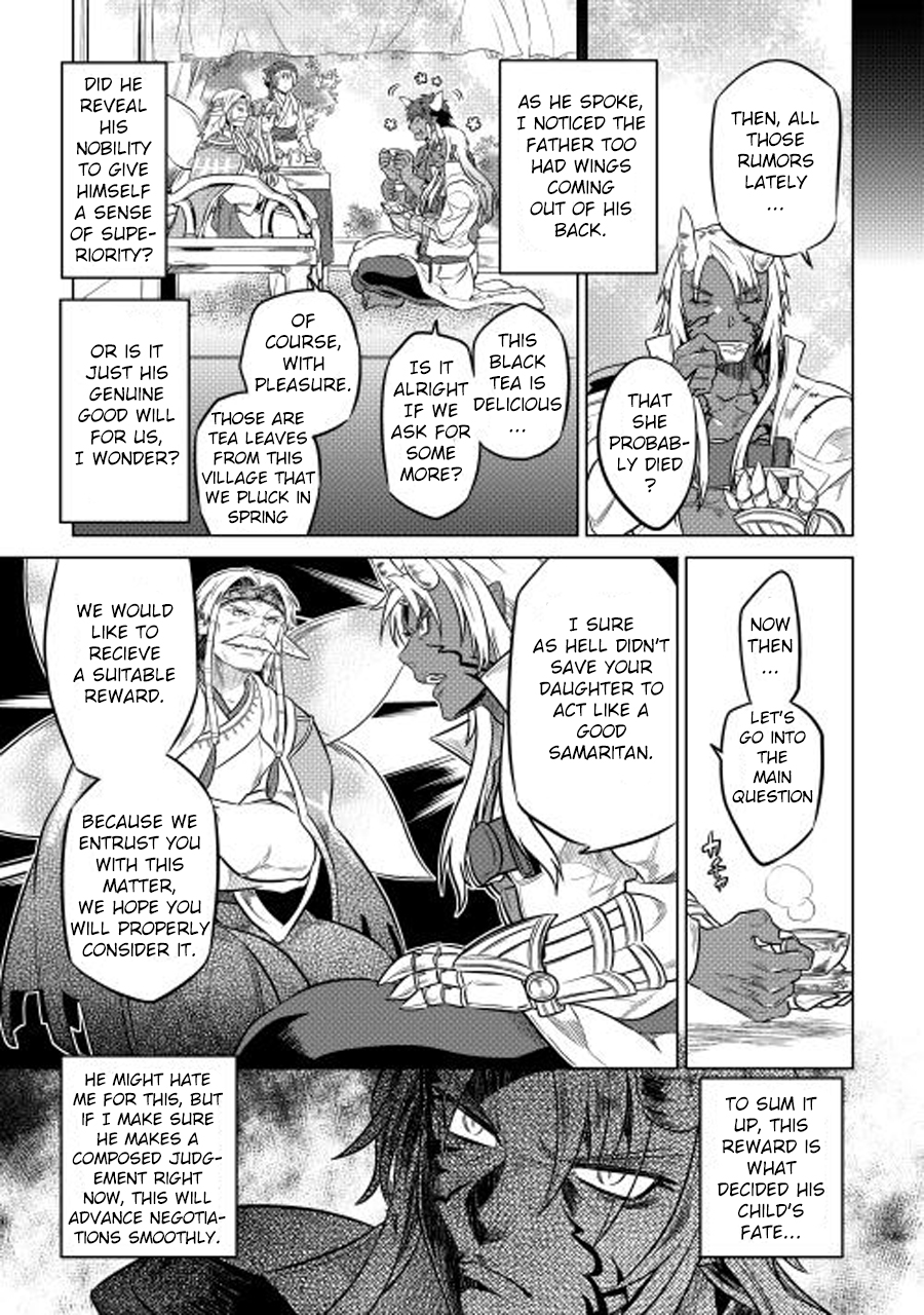 Re:Monster - Chapter 25 - Page 8