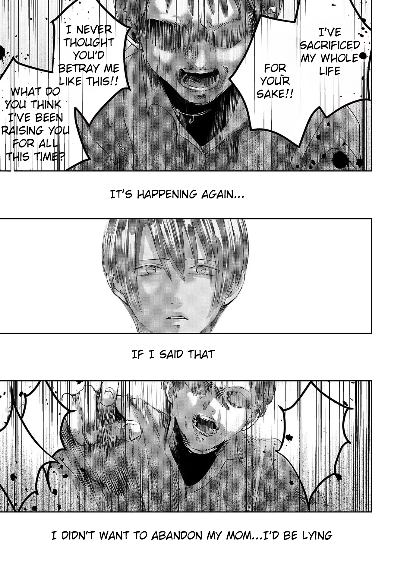 Tomorrow, I Will Be Someone's Girlfriend - Chapter 185 - Page 7