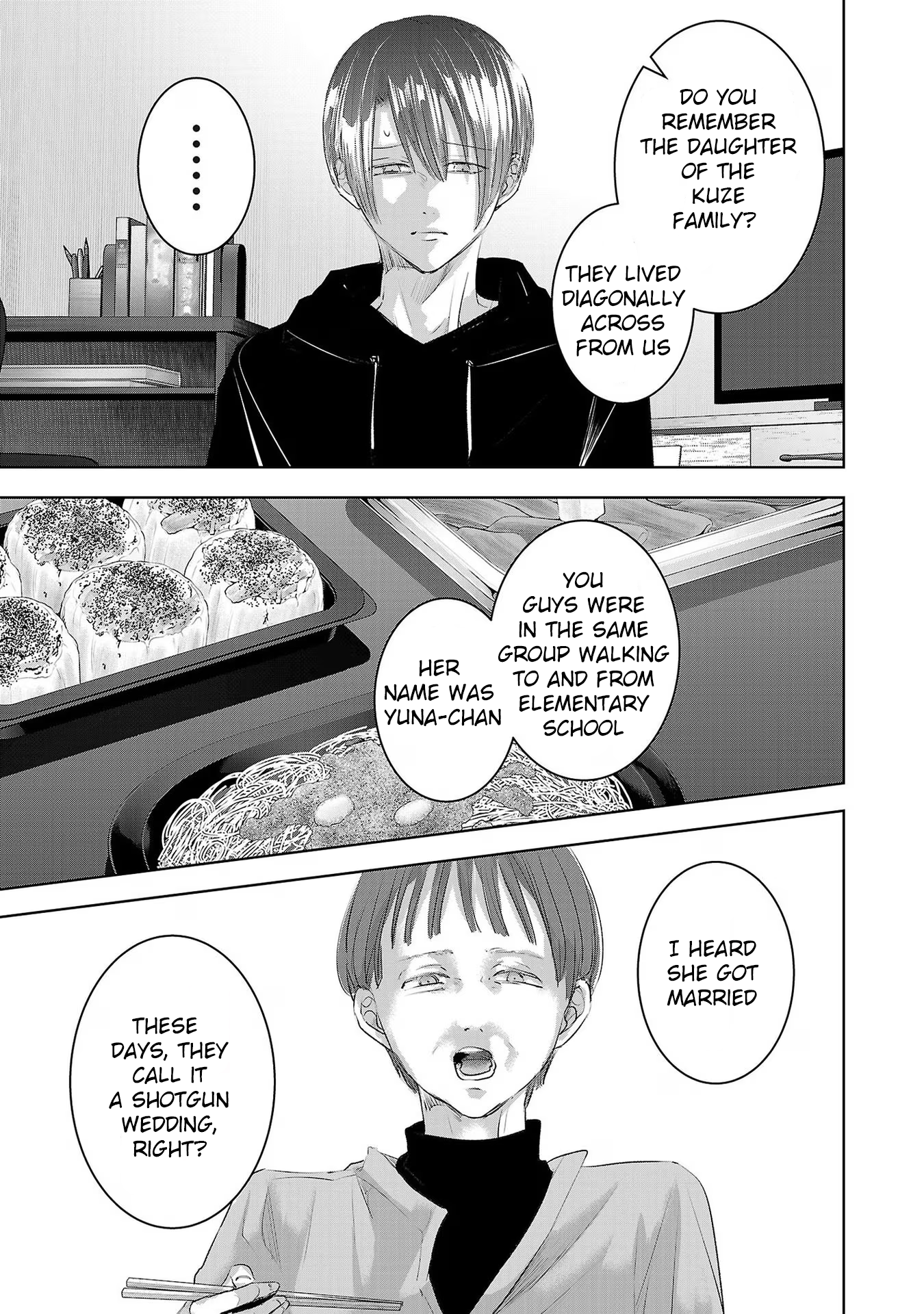 Tomorrow, I Will Be Someone's Girlfriend - Chapter 185 - Page 1