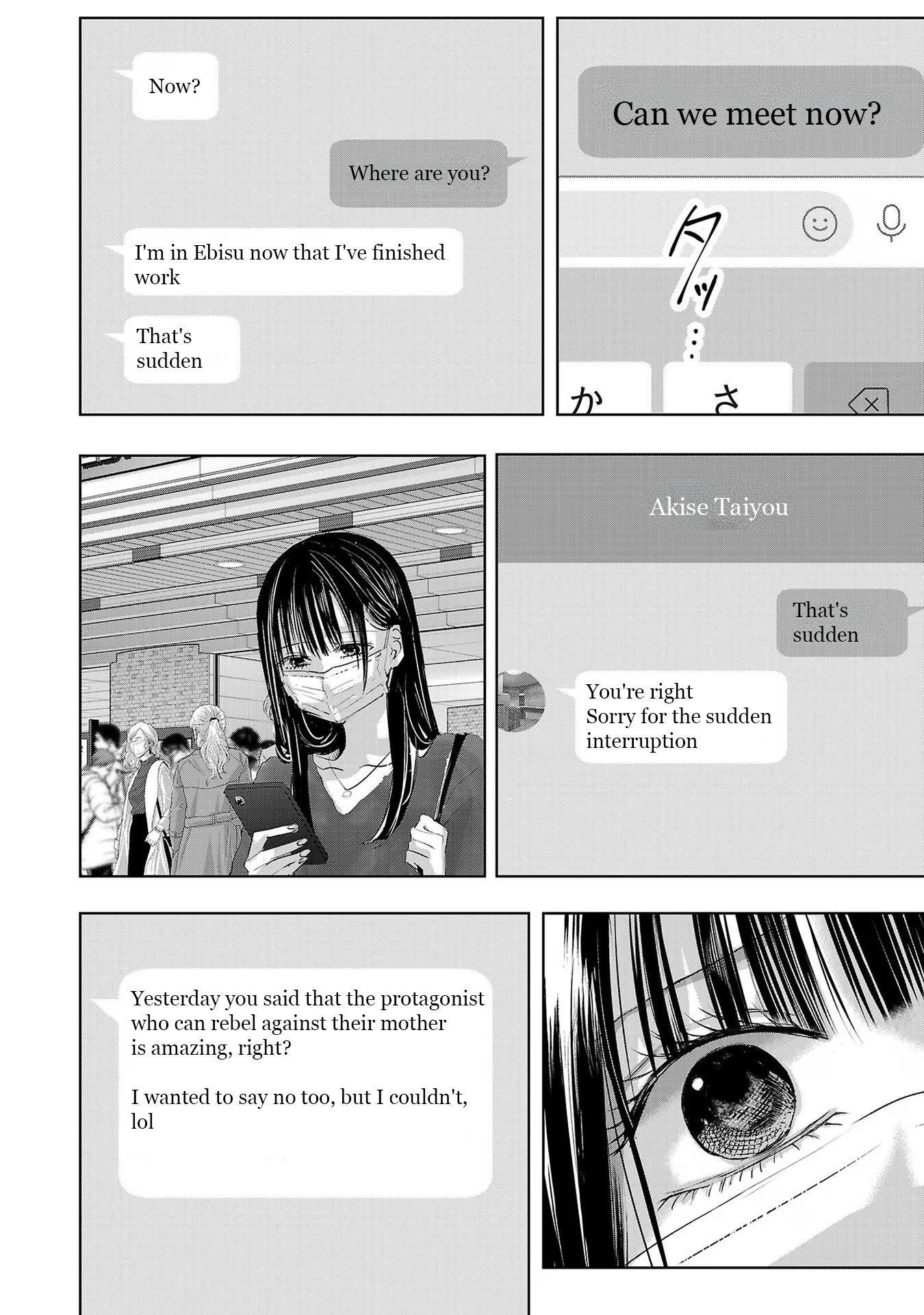 Tomorrow, I Will Be Someone's Girlfriend - Chapter 185 - Page 12