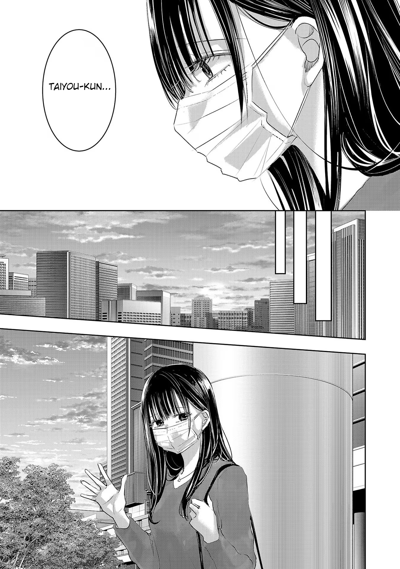 Tomorrow, I Will Be Someone's Girlfriend - Chapter 185 - Page 13