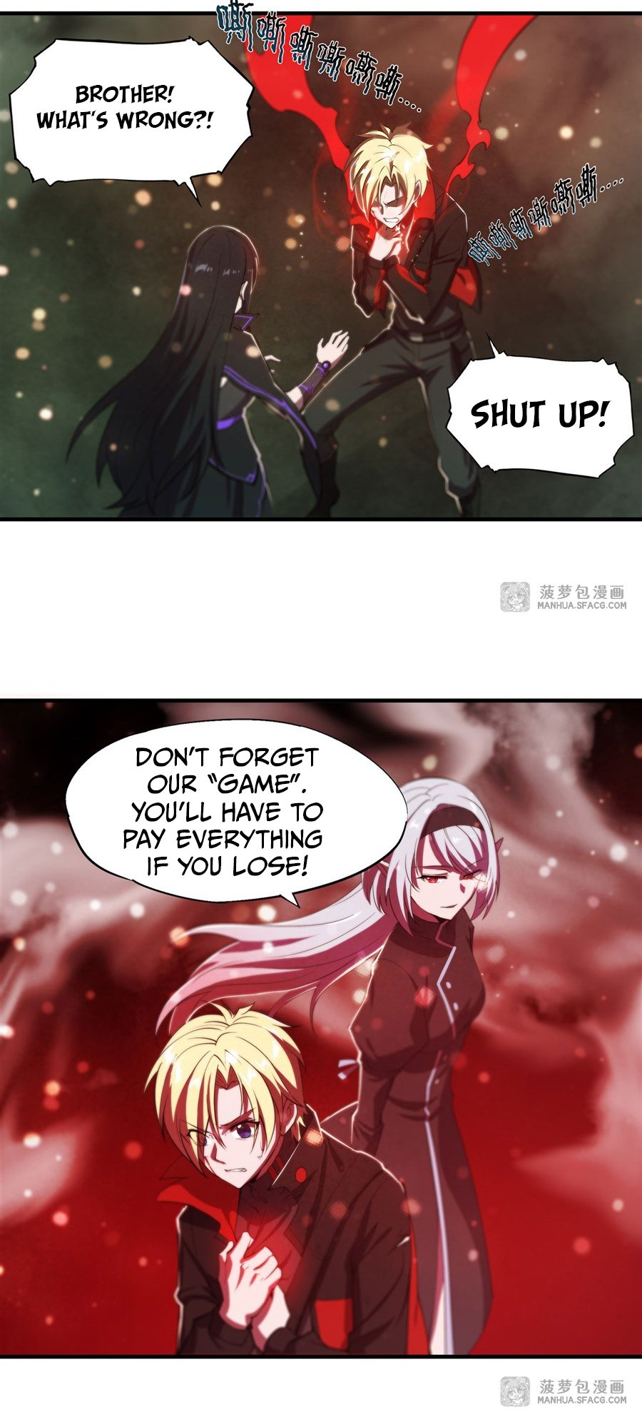 The Blood Princess and the Knight - Chapter 186 - Page 4