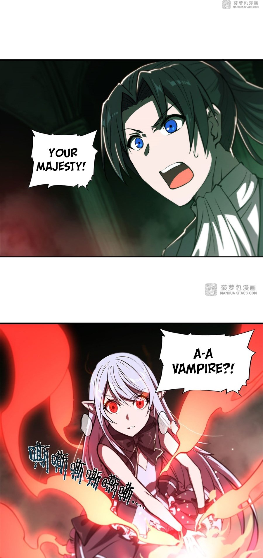 The Blood Princess and the Knight - Chapter 186 - Page 7