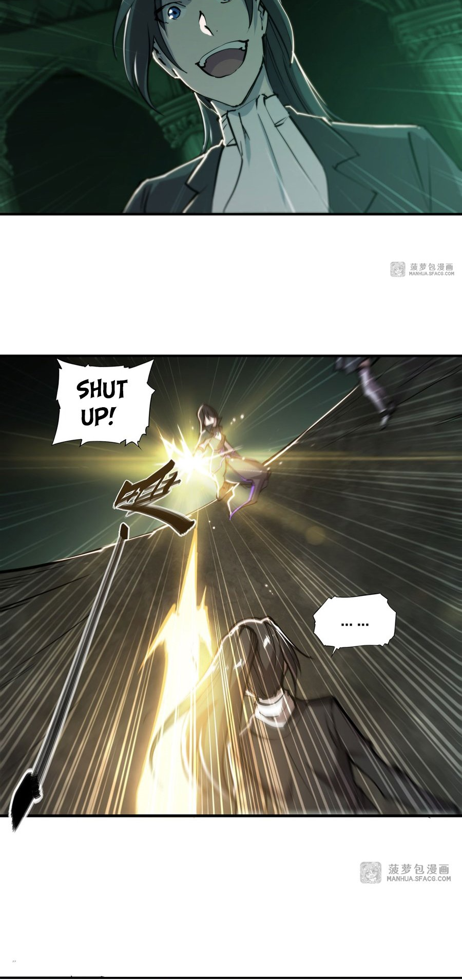 The Blood Princess and the Knight - Chapter 186 - Page 11