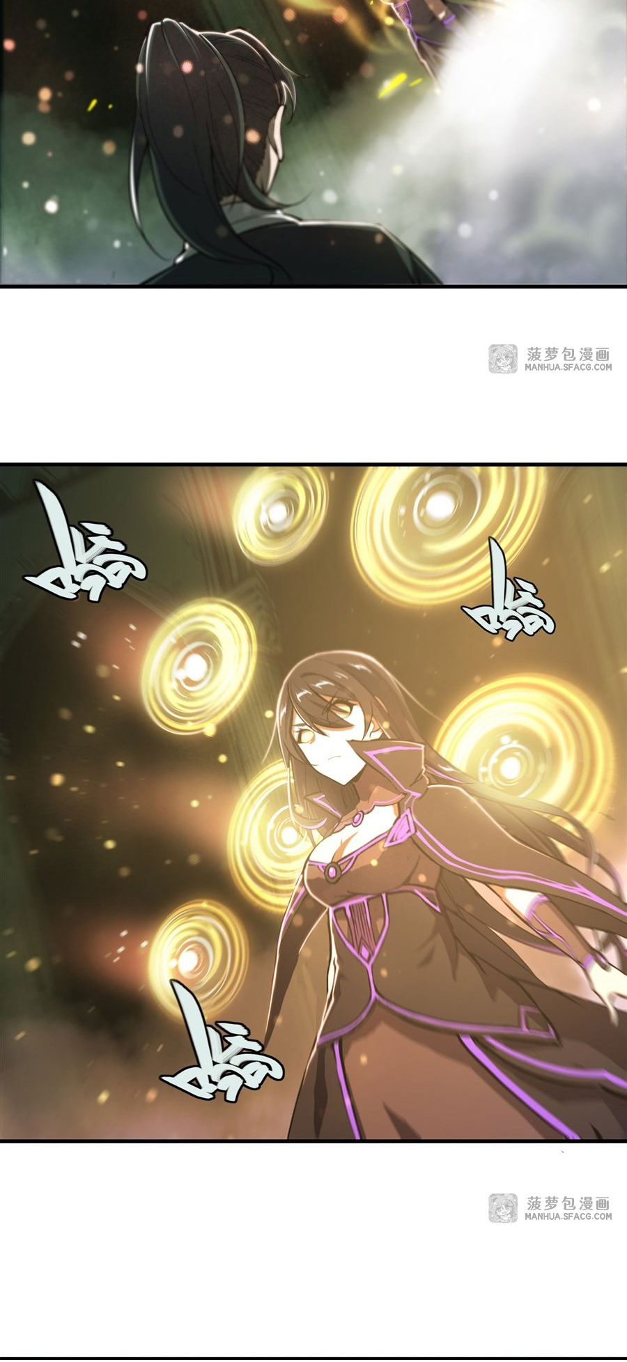 The Blood Princess and the Knight - Chapter 186 - Page 16
