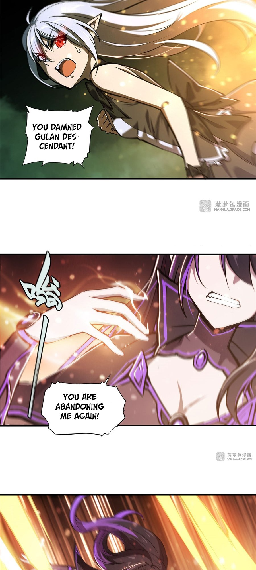 The Blood Princess and the Knight - Chapter 186 - Page 19