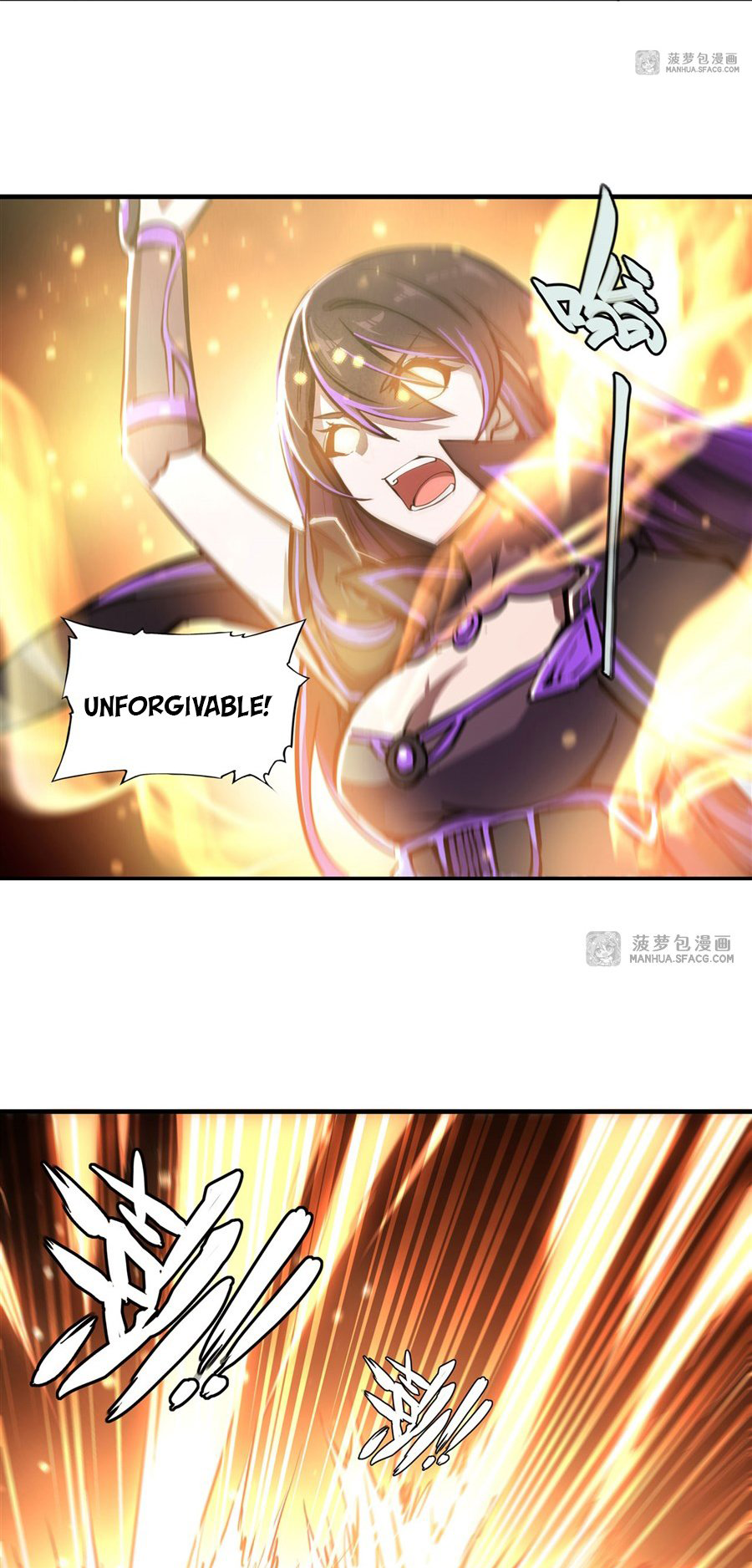 The Blood Princess and the Knight - Chapter 186 - Page 23