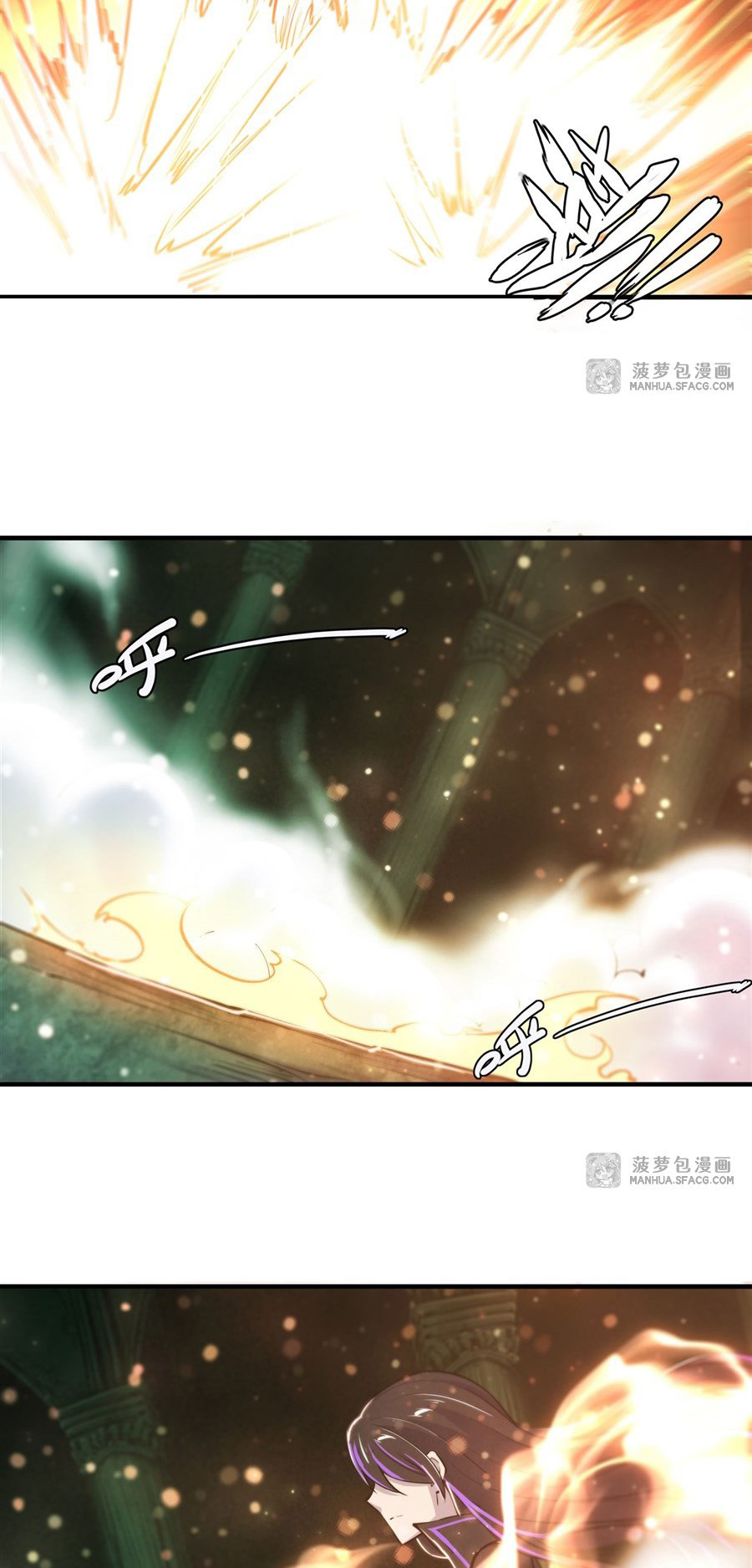 The Blood Princess and the Knight - Chapter 186 - Page 24