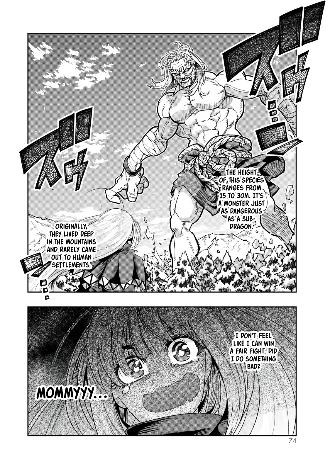 This Is Screwed up, but I was Reincarnated as a GIRL in Another World! - Chapter 75 - Page 9
