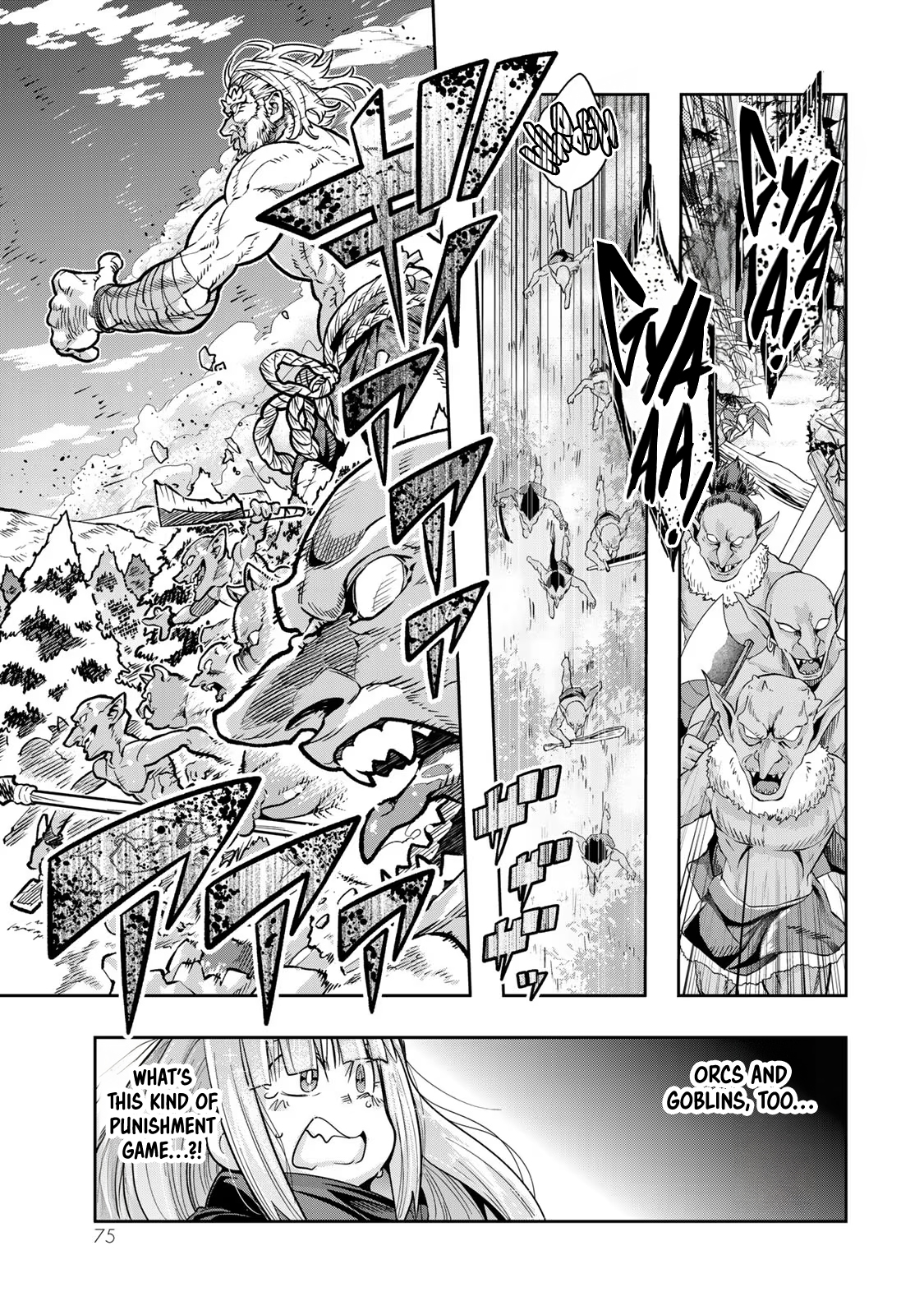 This Is Screwed up, but I was Reincarnated as a GIRL in Another World! - Chapter 75 - Page 10