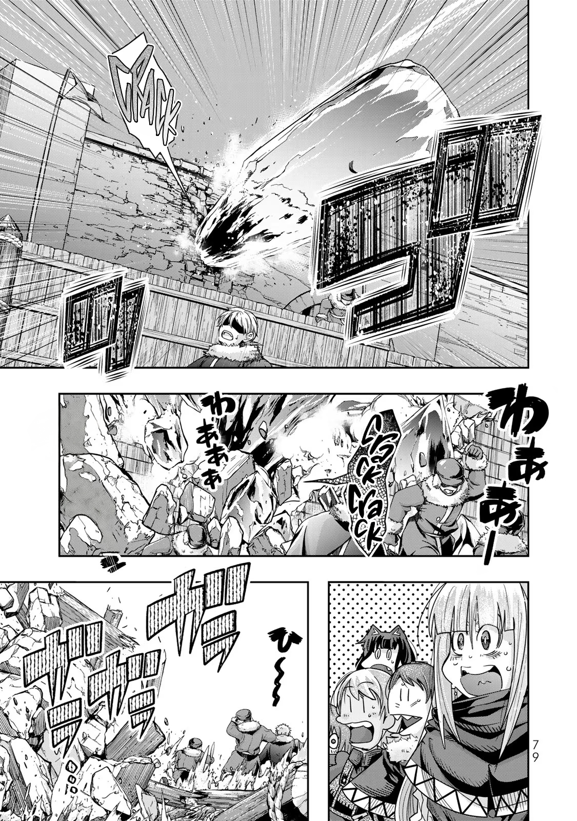 This Is Screwed up, but I was Reincarnated as a GIRL in Another World! - Chapter 75 - Page 14
