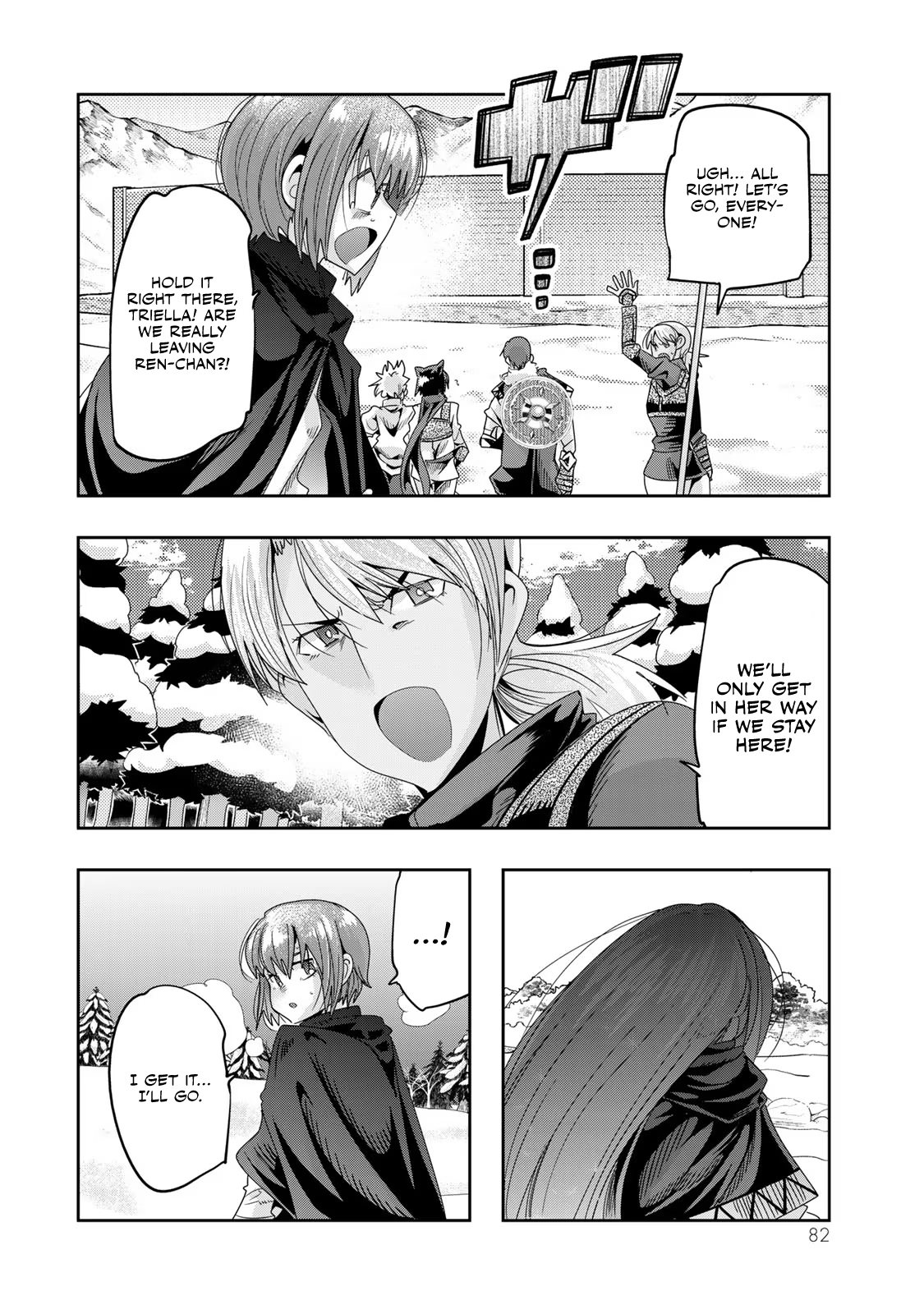 This Is Screwed up, but I was Reincarnated as a GIRL in Another World! - Chapter 75 - Page 17