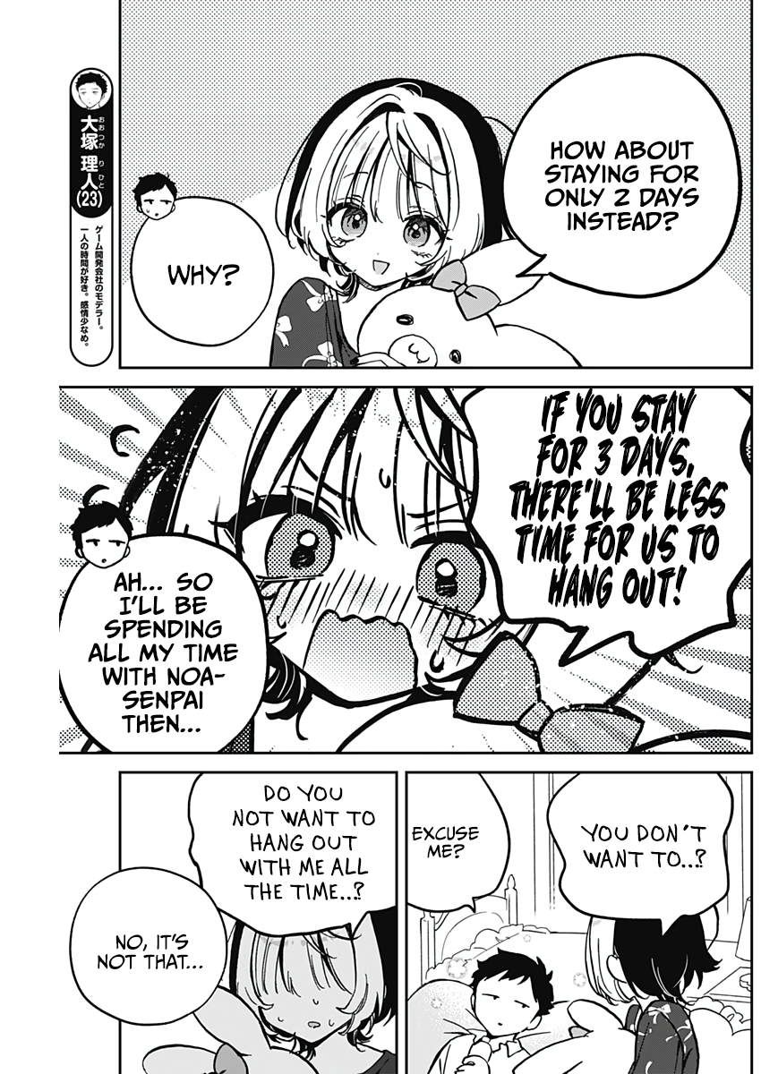 Noa-Senpai is My Friend. - Chapter 30 - Page 8