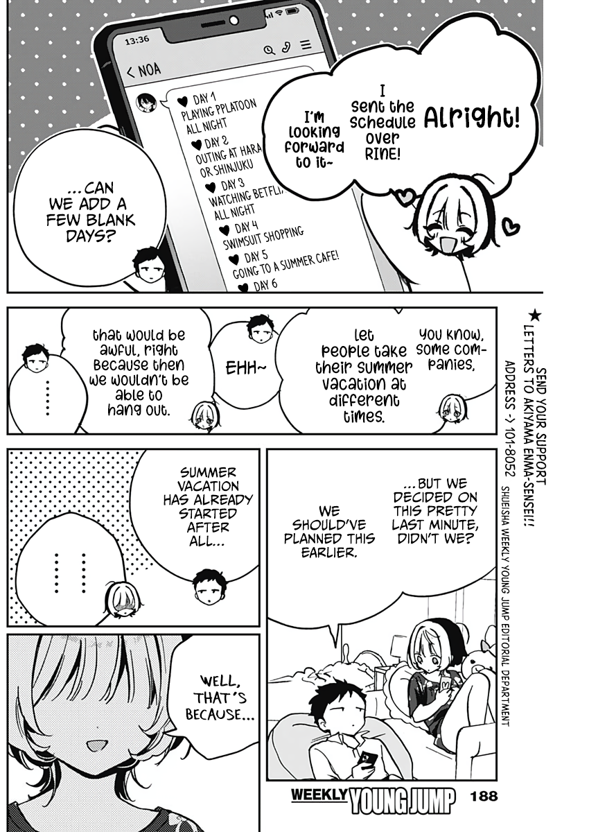 Noa-Senpai is My Friend. - Chapter 30 - Page 13