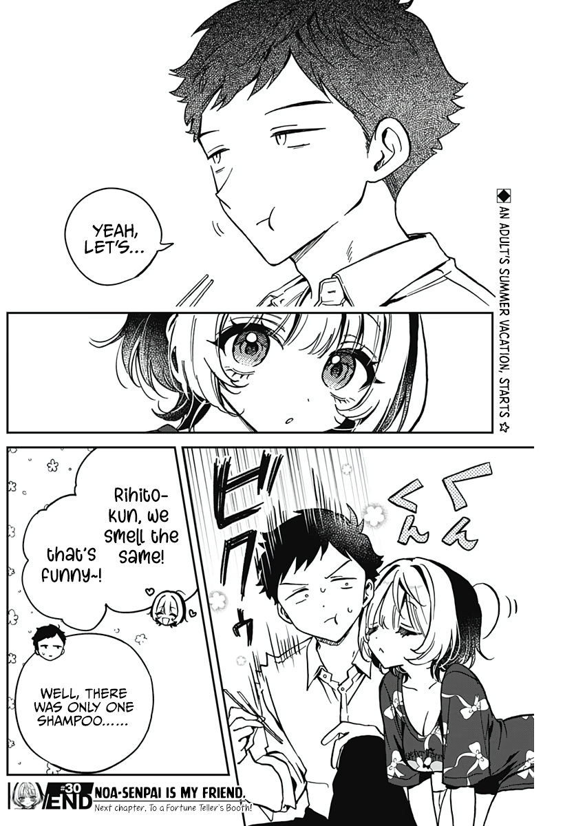 Noa-Senpai is My Friend. - Chapter 30 - Page 19