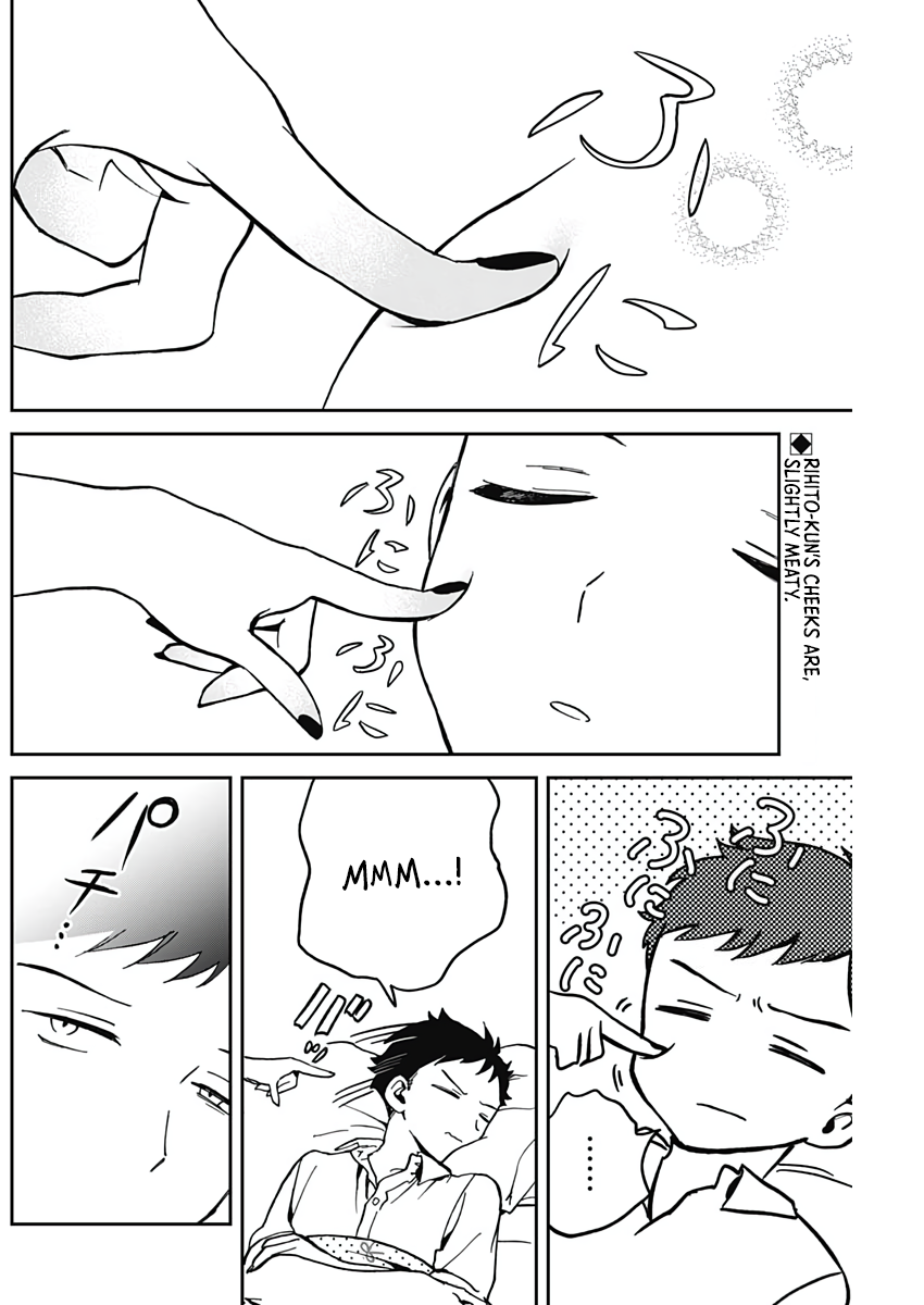 Noa-Senpai is My Friend. - Chapter 30 - Page 3
