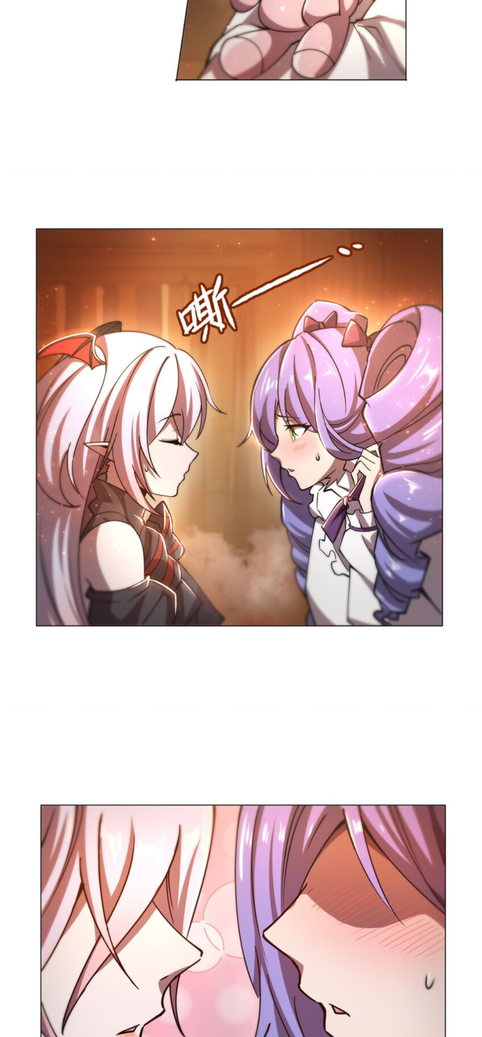 The Blood Princess and the Knight - Chapter 270 - Page 10
